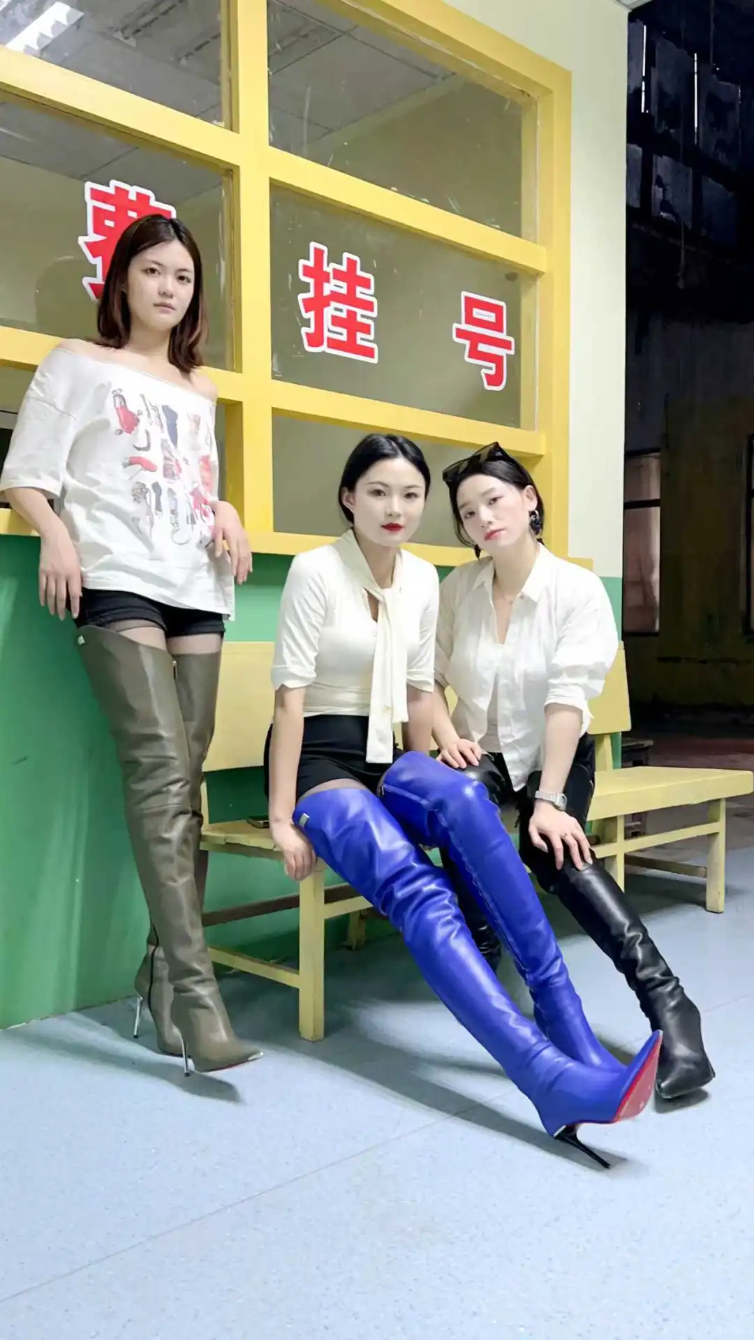 模特小姐姐穿越到老旧的医院里，病好