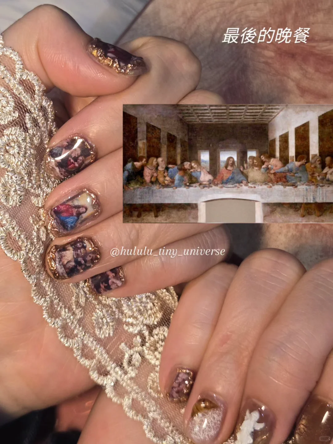 我把最後的晚餐畫上手✨️