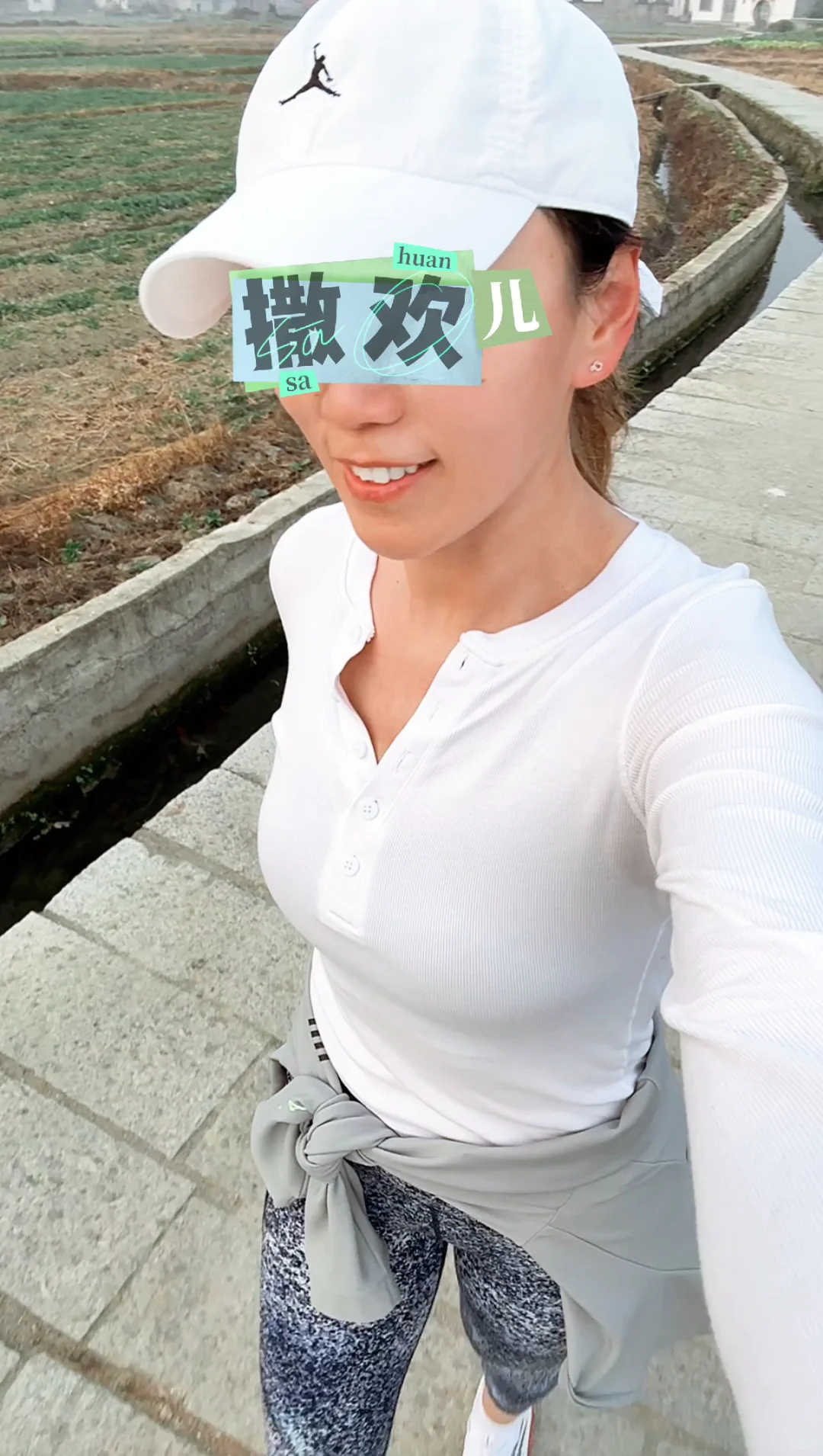 从山野江南到绮靡江南