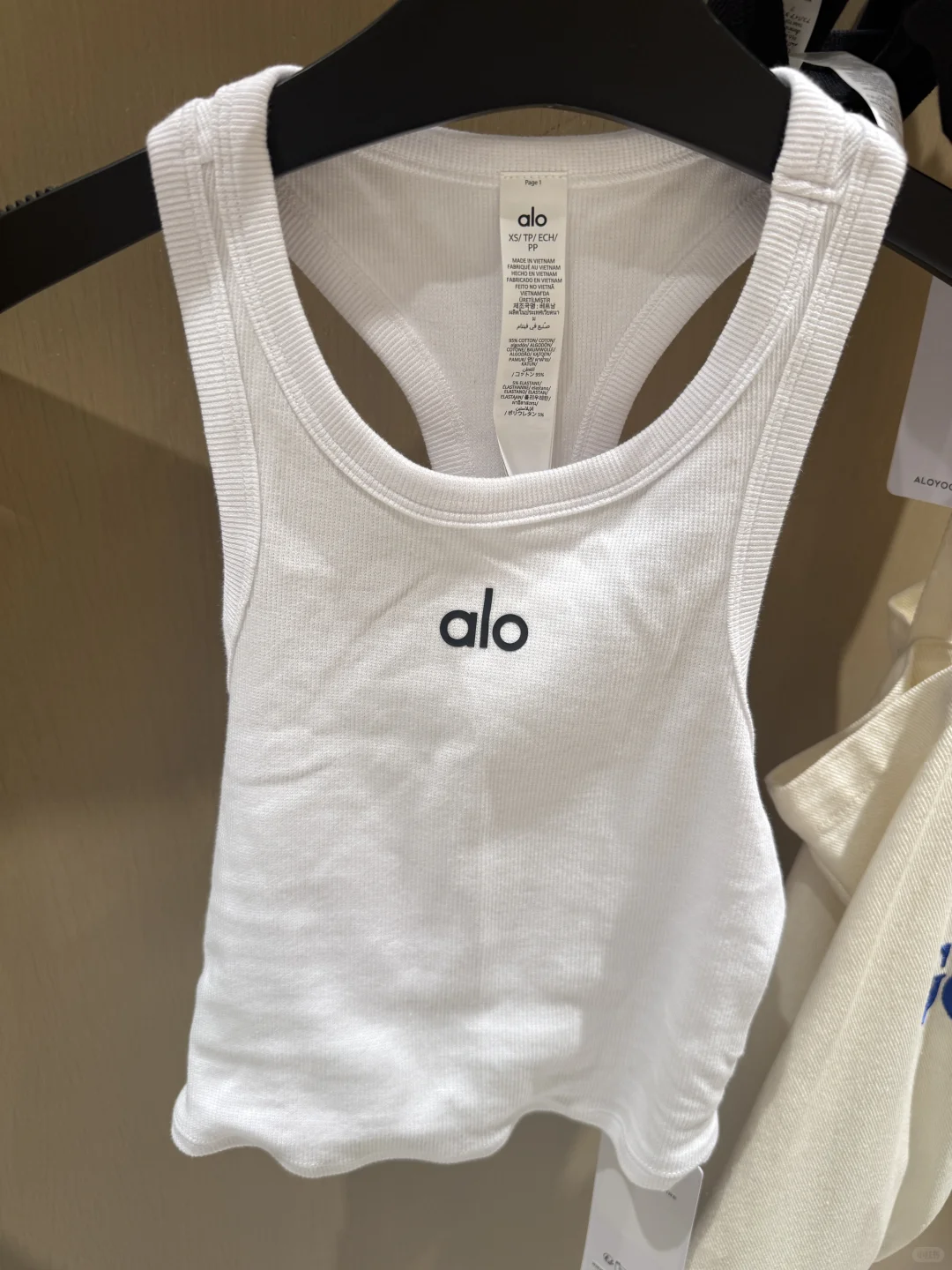 Alo 韩国首尔旗舰店 拼🙋‍♀️