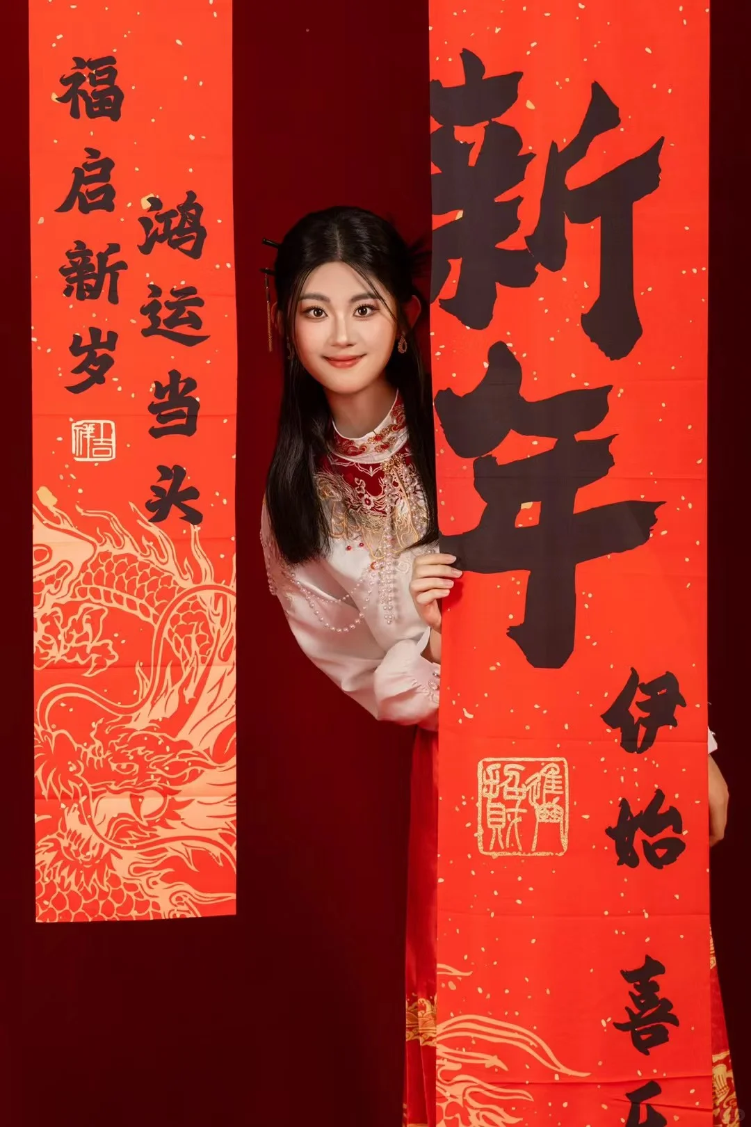 小偿写真、妆面模特