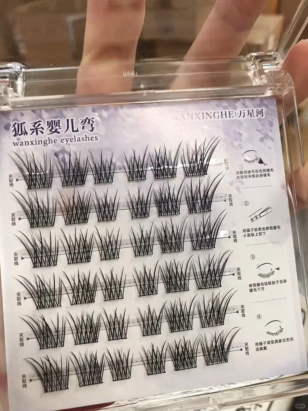 果然，论纯欲还得是婴儿弯。。。喜欢纯欲风