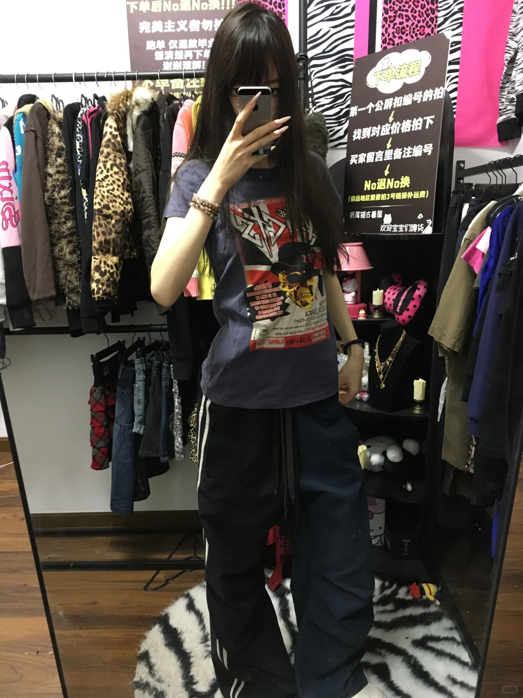 辣妹古着分享Day5｜辣妹古着上身分享