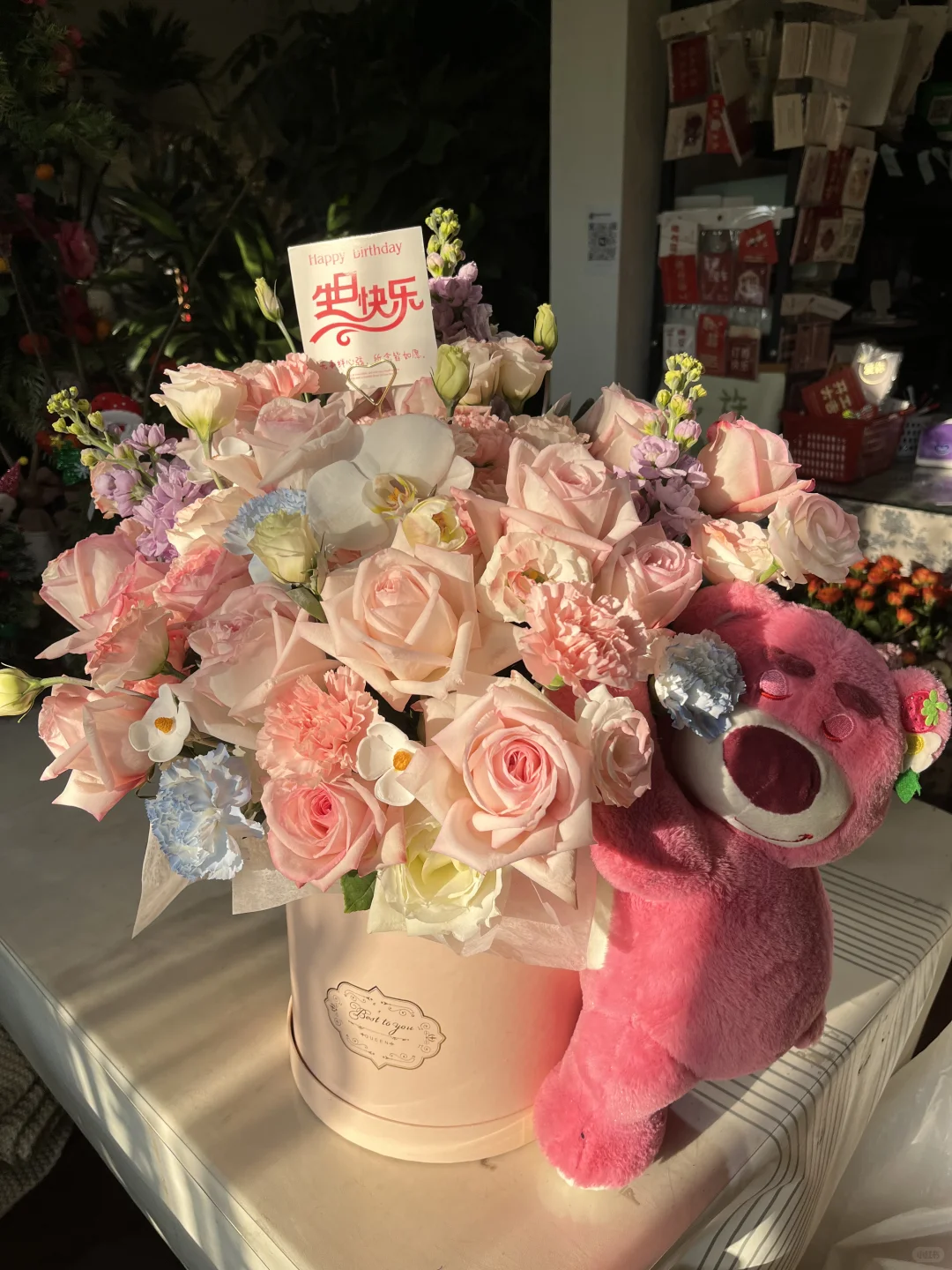 心里那份不好意思表达的情感 借助一束鲜花