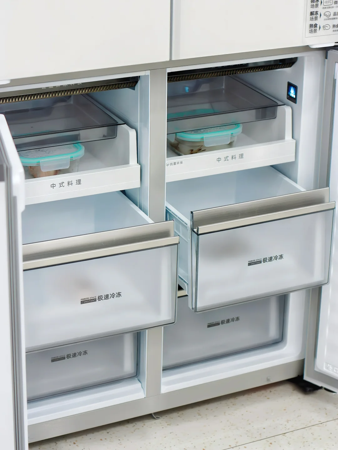 遛娃意外收获‼️美菱太懂带娃家庭了‼️