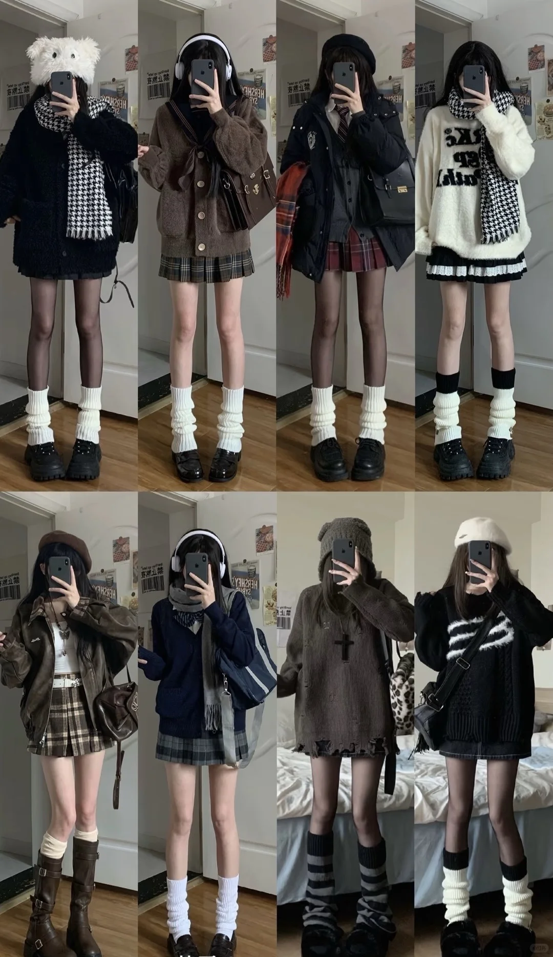 瑜伽裤和袜套绝配ootd🔥🔥🔥