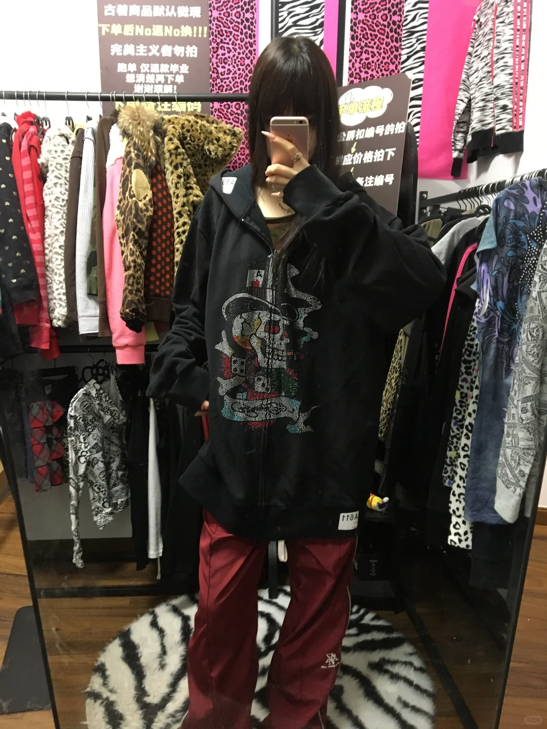 辣妹古着上身分享🎶🎶