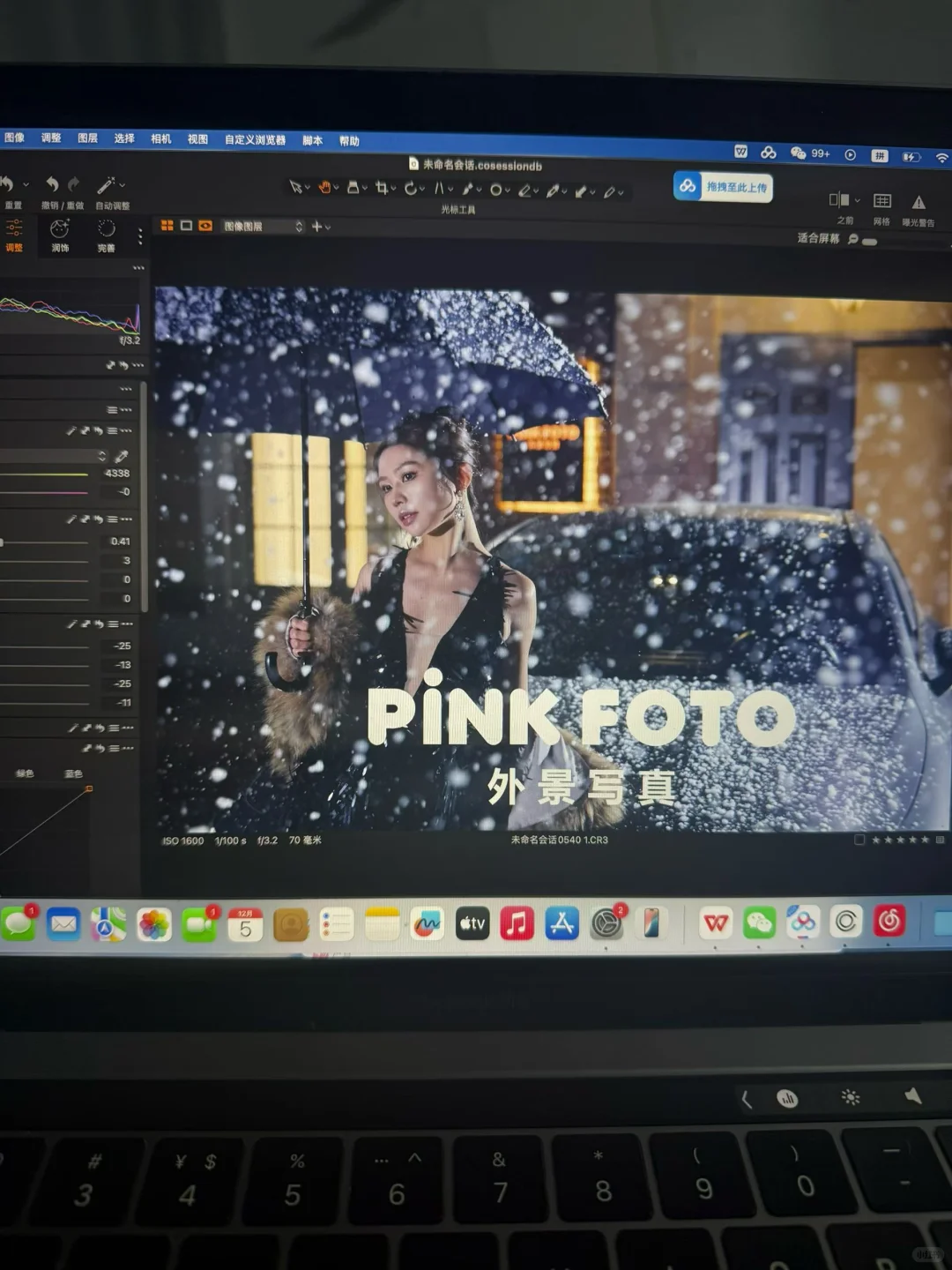 近期的拍摄，互勉有偿样片拍摄需要大量模