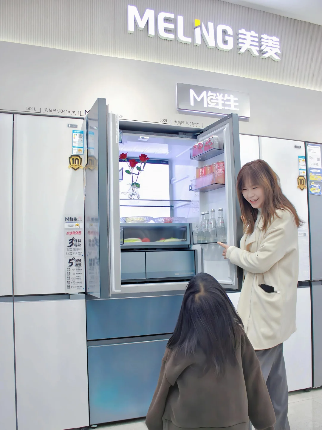 遛娃意外收获‼️美菱太懂带娃家庭了‼️