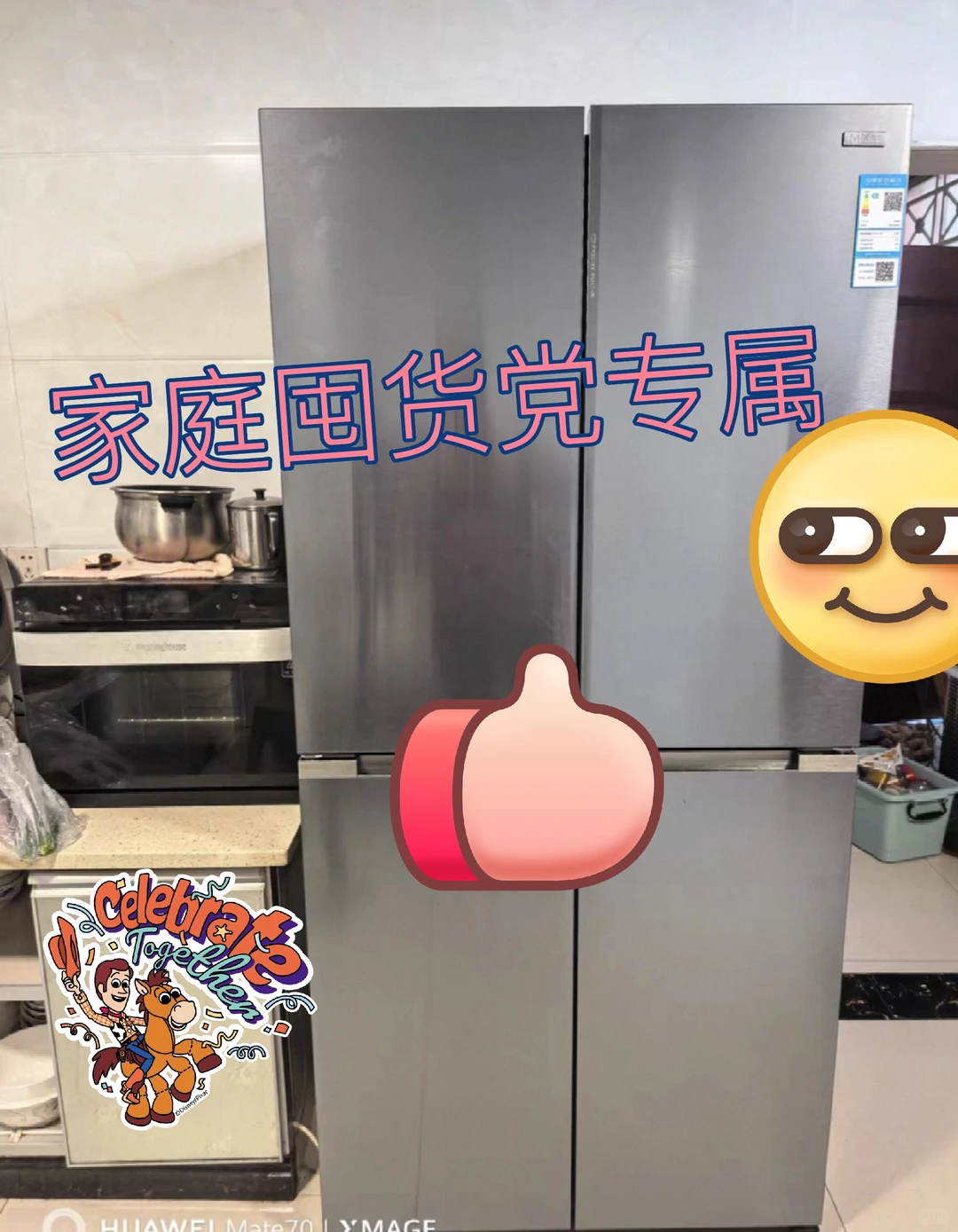 还在为冰箱小保鲜差而犯愁吗