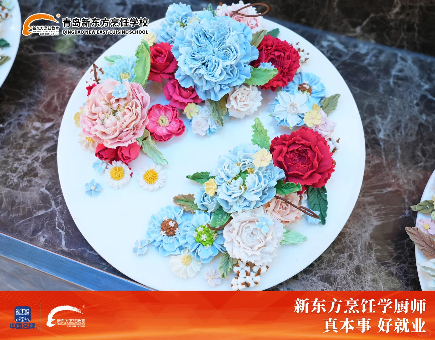 这居然是奶油做的花？我惊了