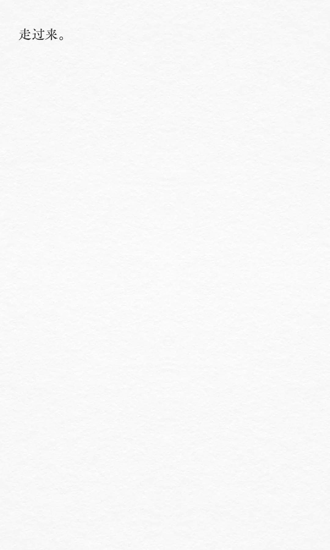 女人够骚再带点魅，100%高嫁