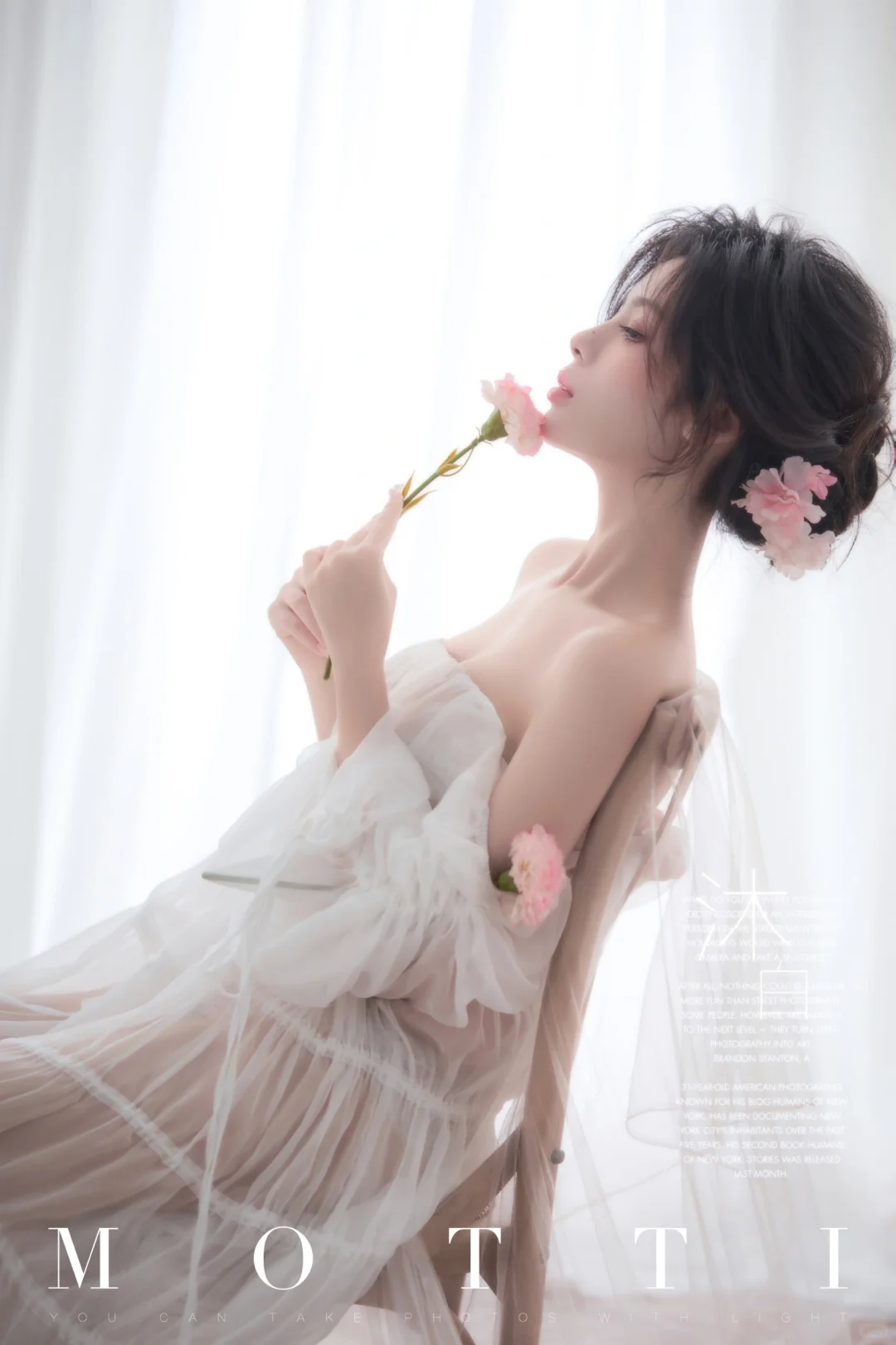 看一眼就沦陷🥀法式慵懒纯欲风写真