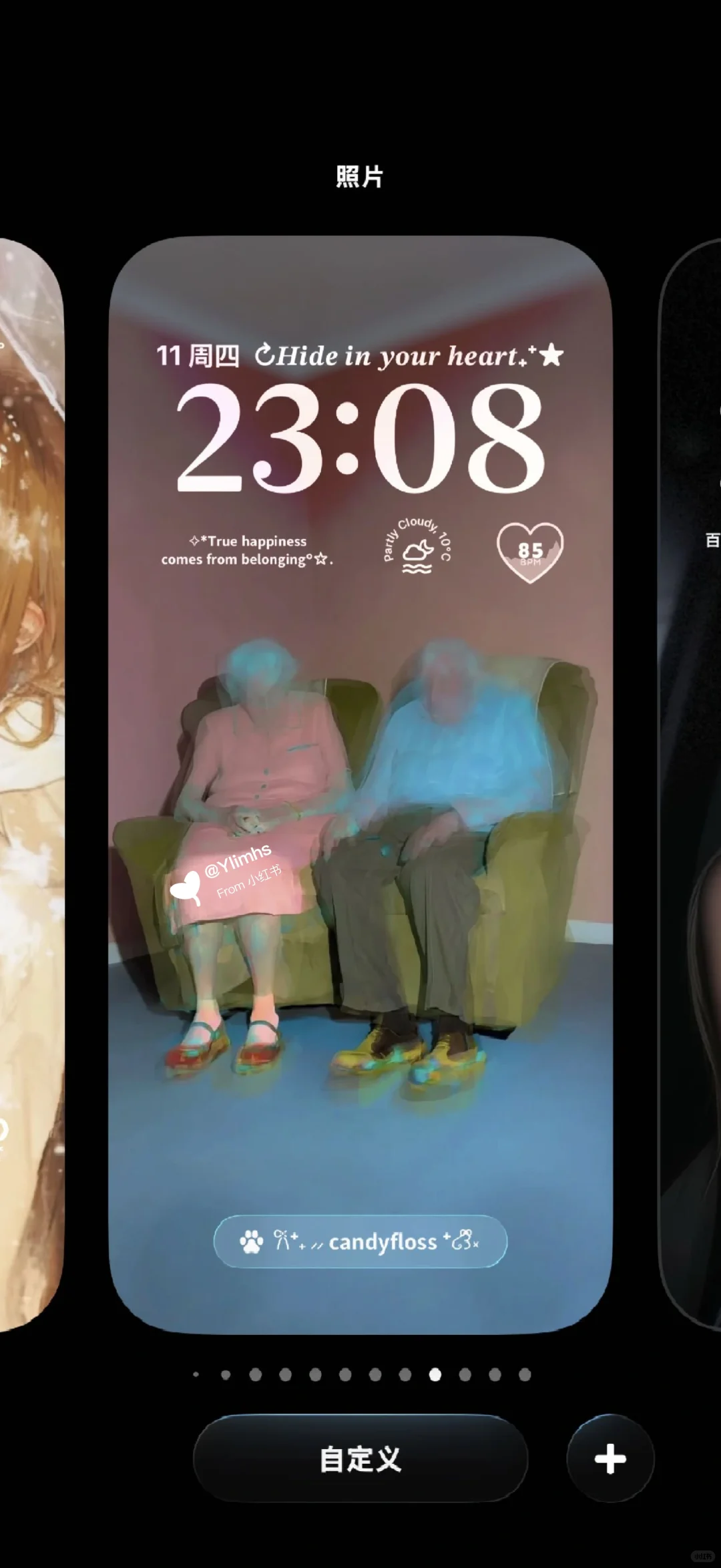 这壁纸也太太太治愈了吧！😍