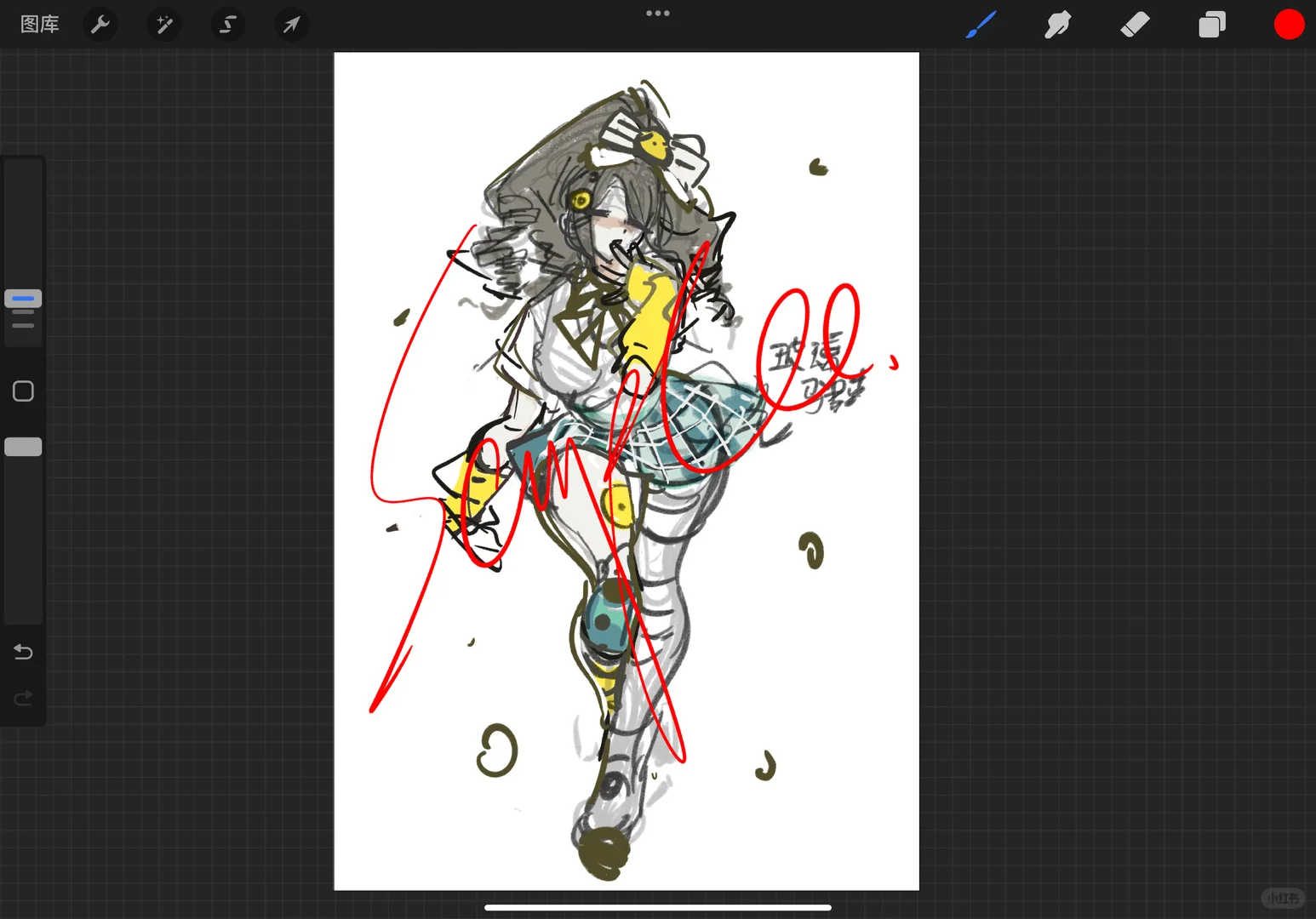 直出预告：池核辣妹