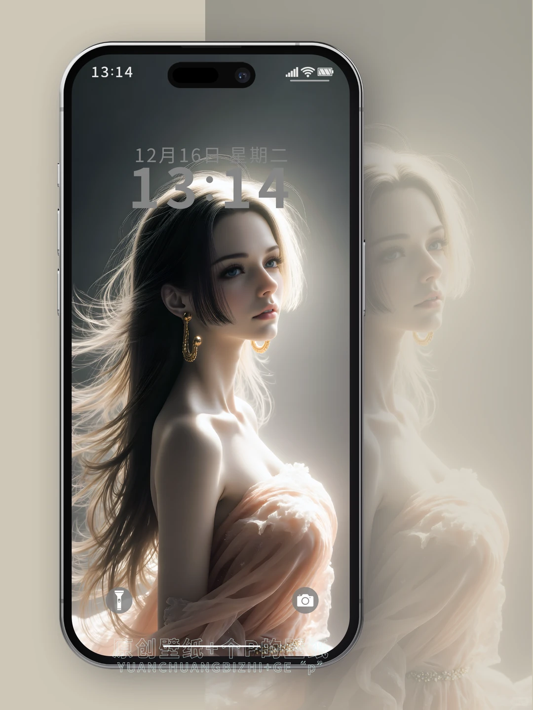 女帝汉库克1235-36# | 壁纸