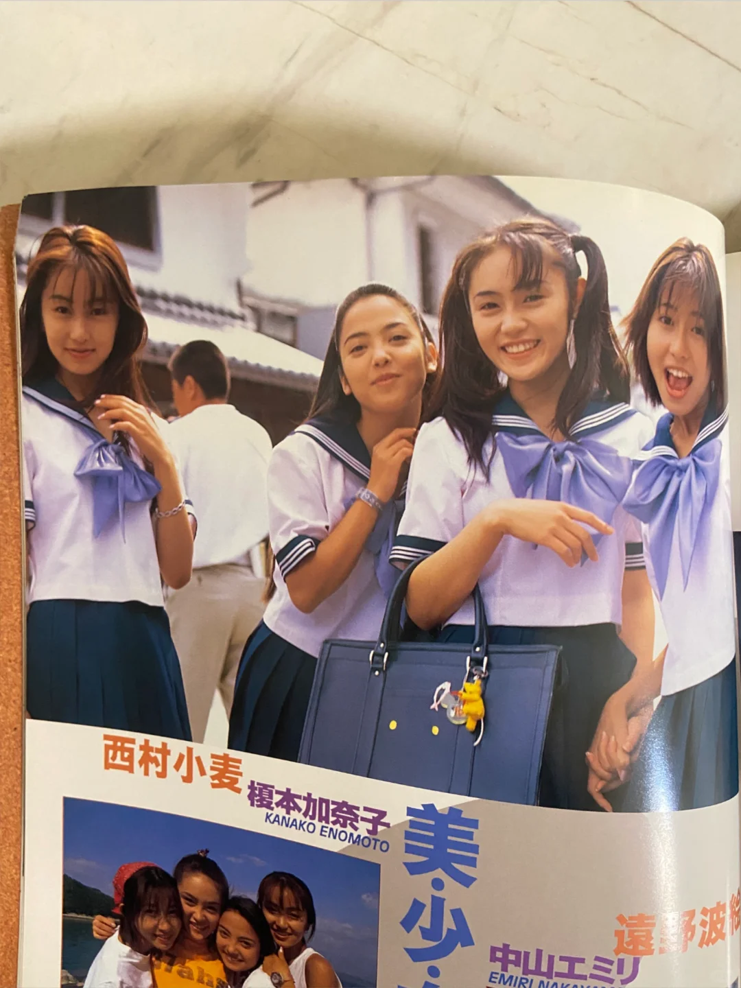 夏本加奈子，吹石一惠等五人写真集