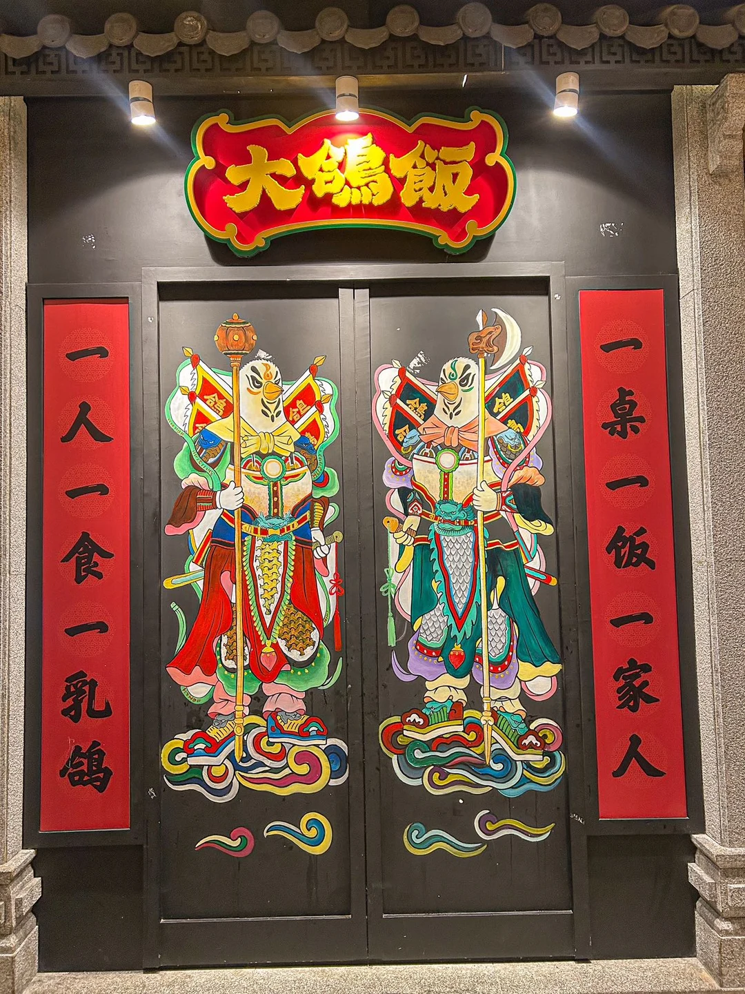 烟火气满满的怀旧餐厅！打卡好出片～