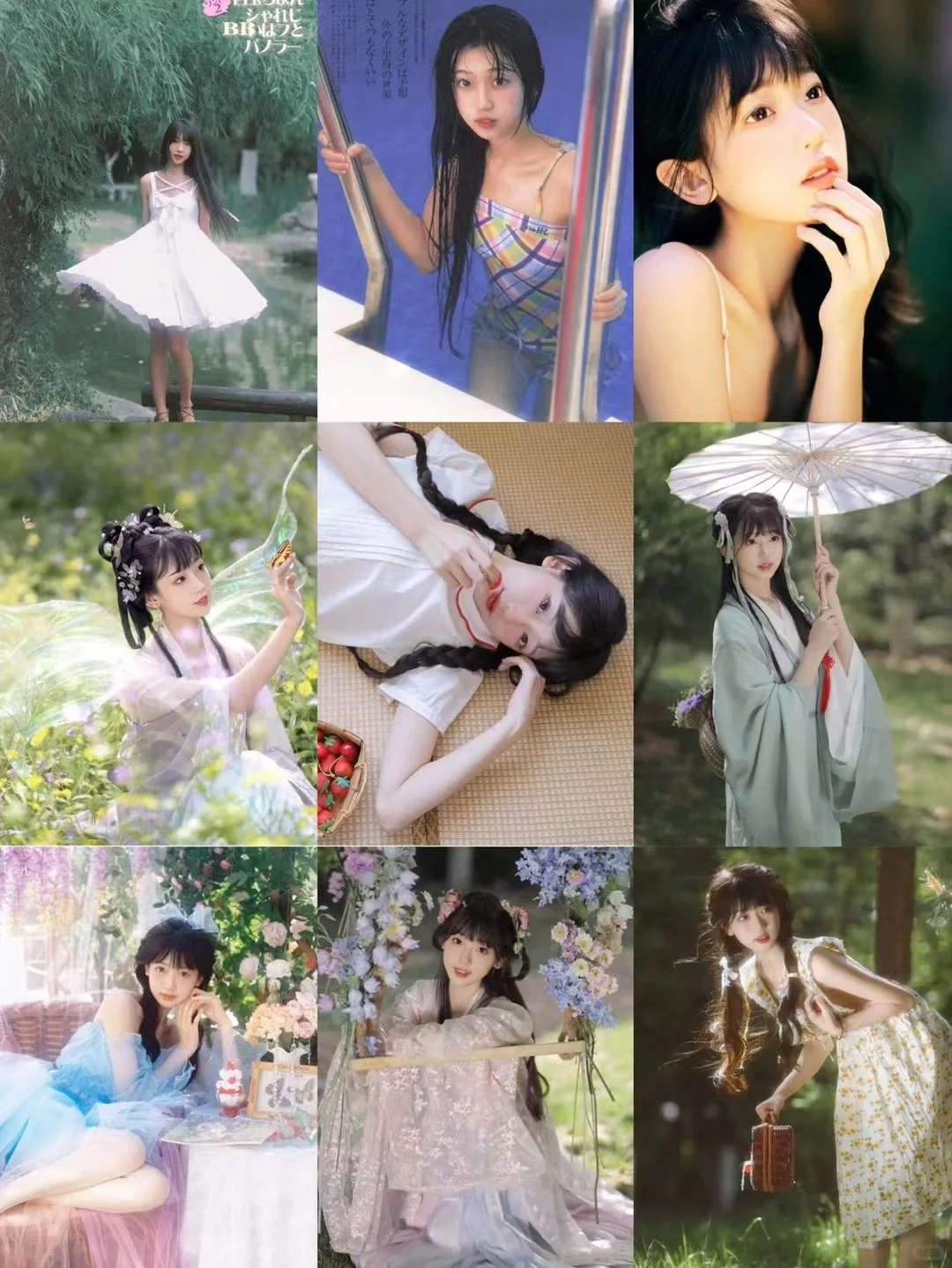 做个搬砖小总结