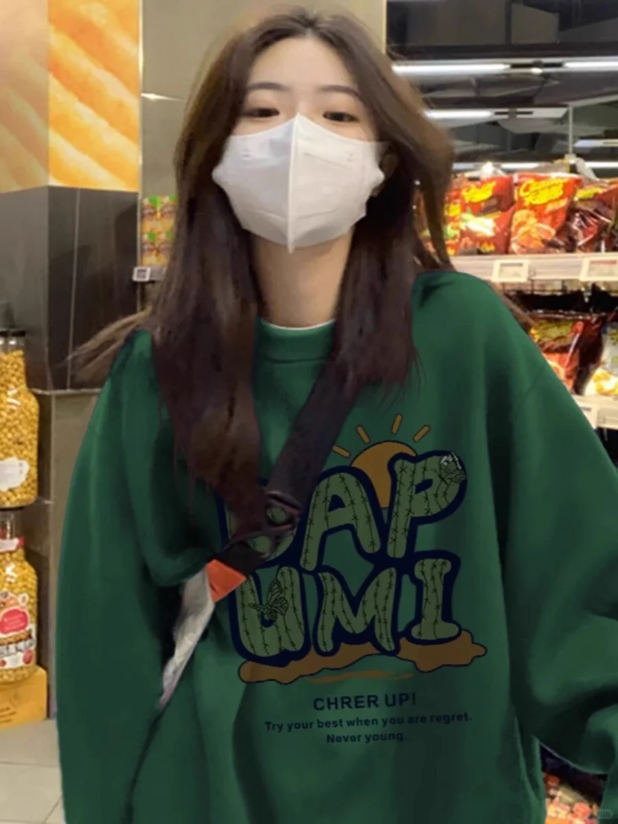 💚美式辣妹宝宝卫衣来啦！