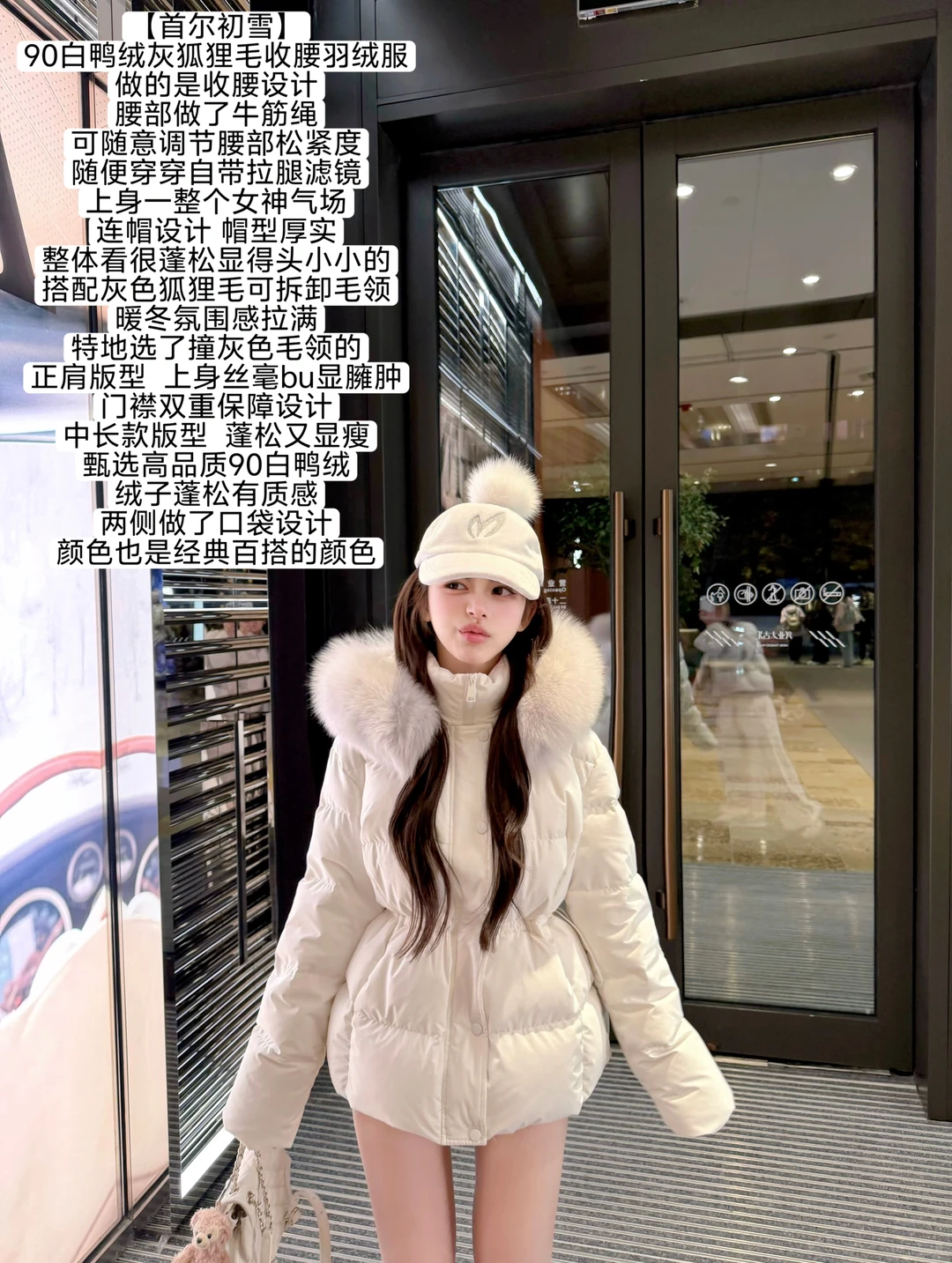 若语上新｜冬日的快乐清单