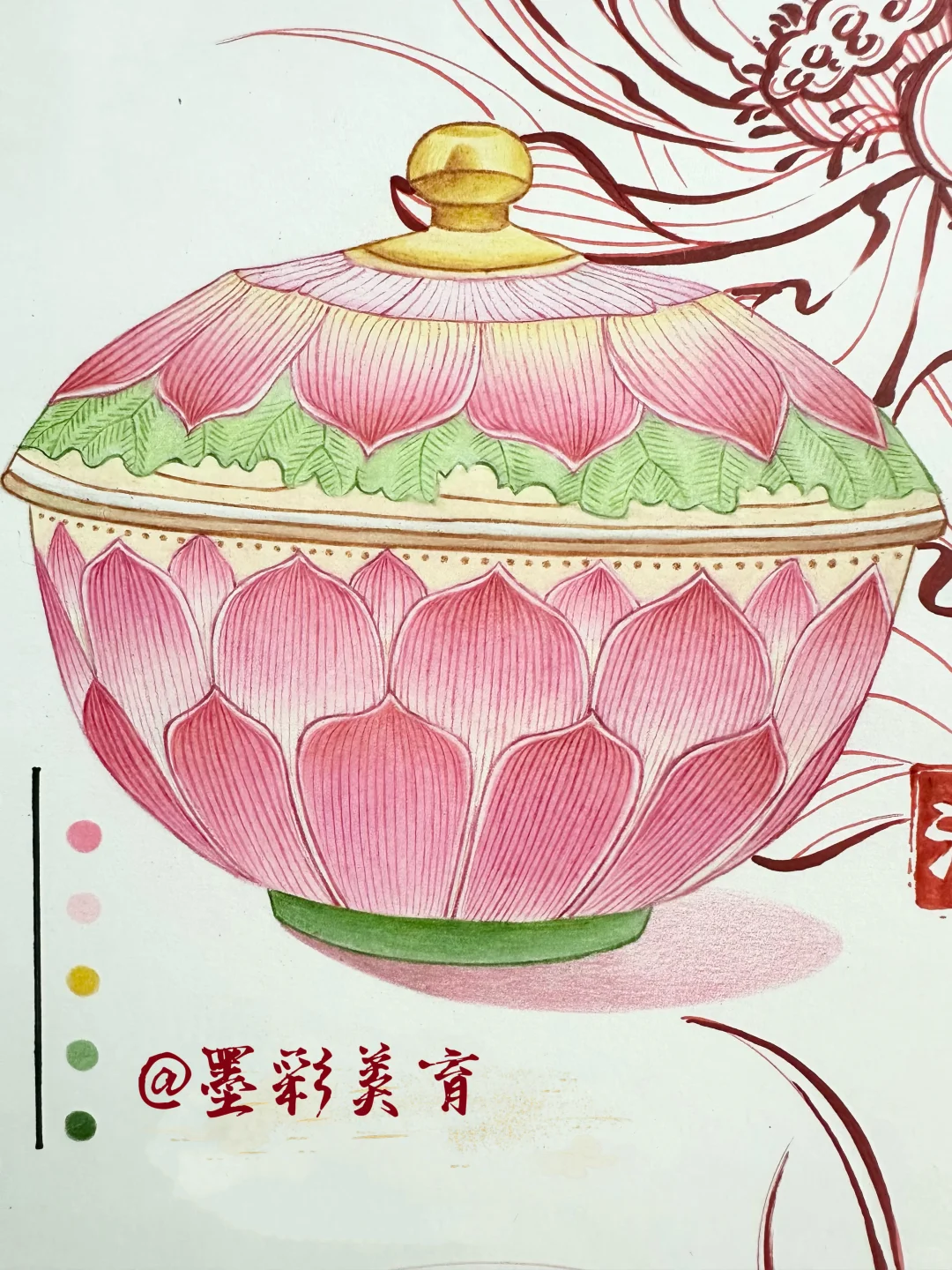 【国风大赏——彩铅故宫文物】