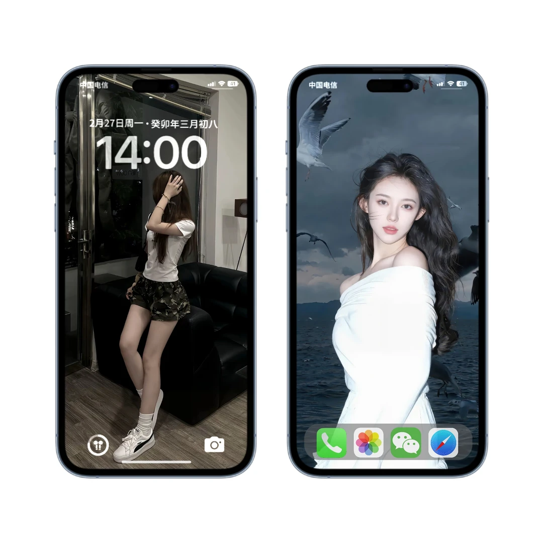 清透感小众美女壁纸🌙🍑 不撞款合集！