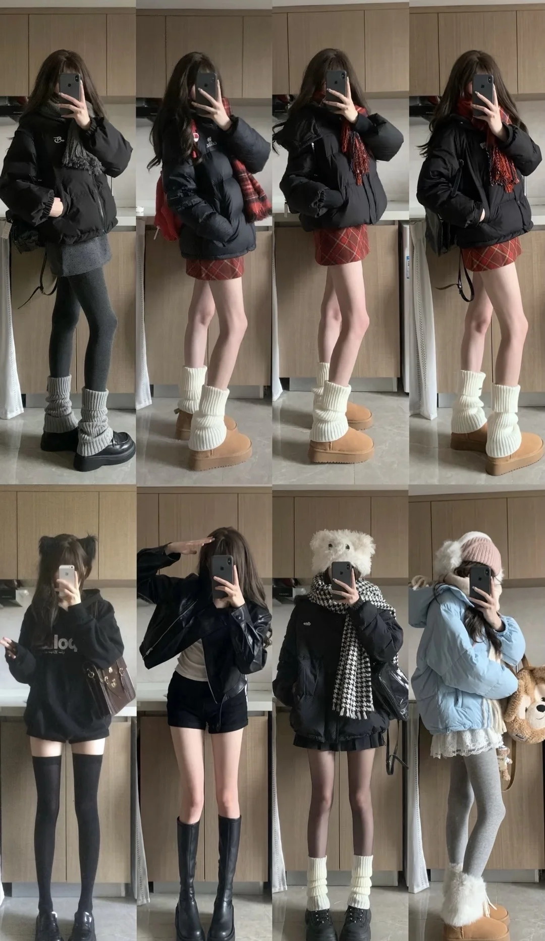 瑜伽裤和袜套绝配ootd🔥🔥🔥