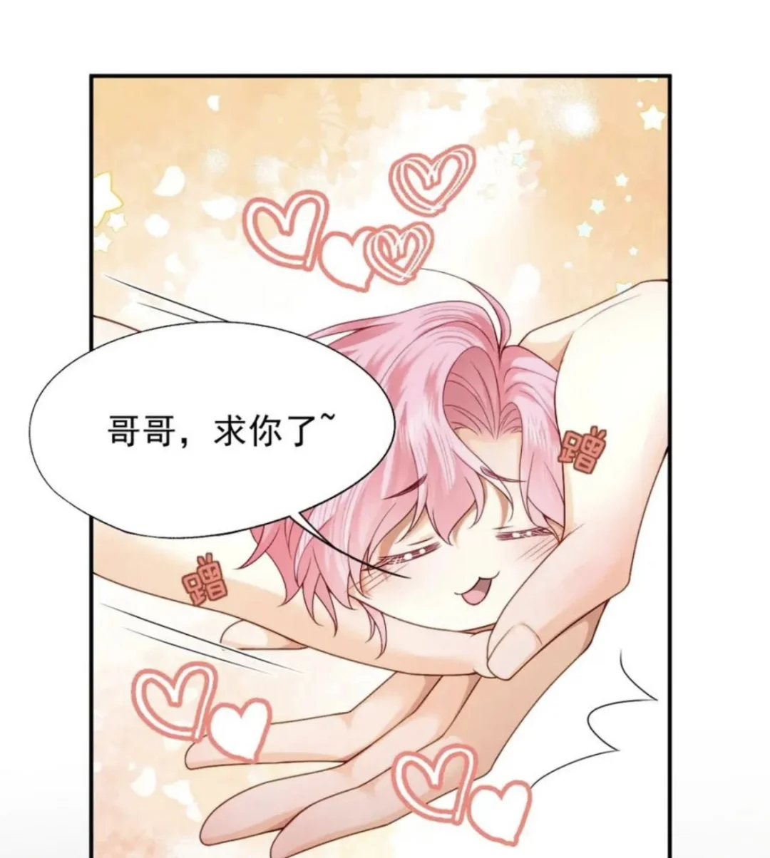 谁懂这一幕的含🫣 量啊～