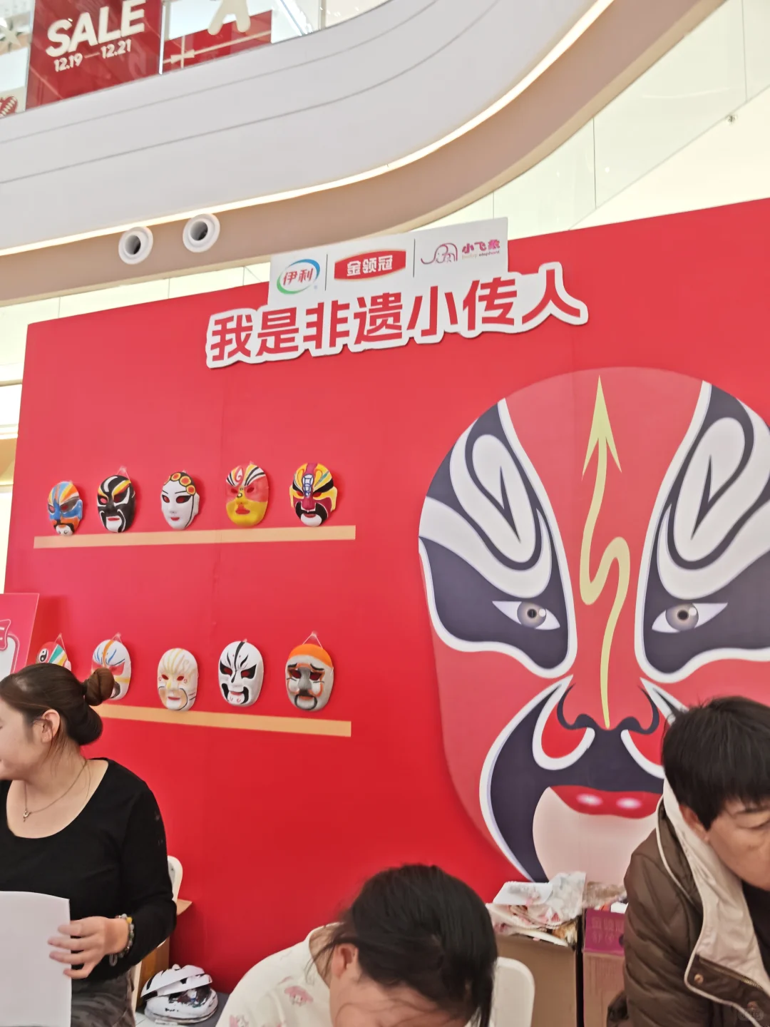 金领冠铁粉实测！铂萃活动值得冲