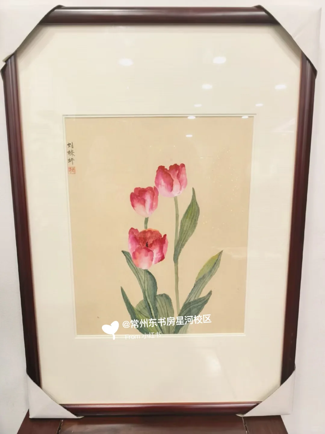 被东书房学员的书画惊艳到了