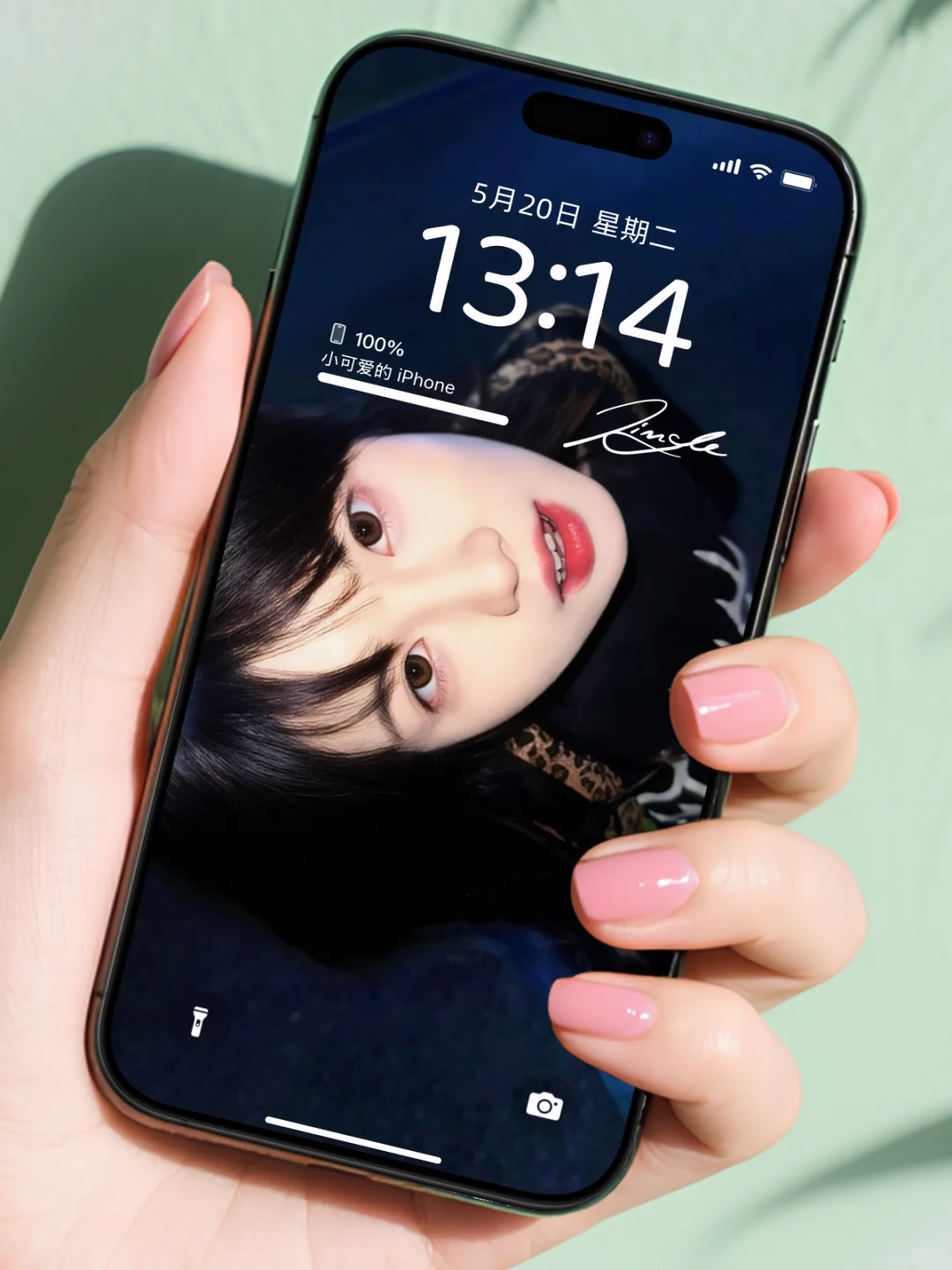 💎质感壁纸合集｜美女氛围感爆棚