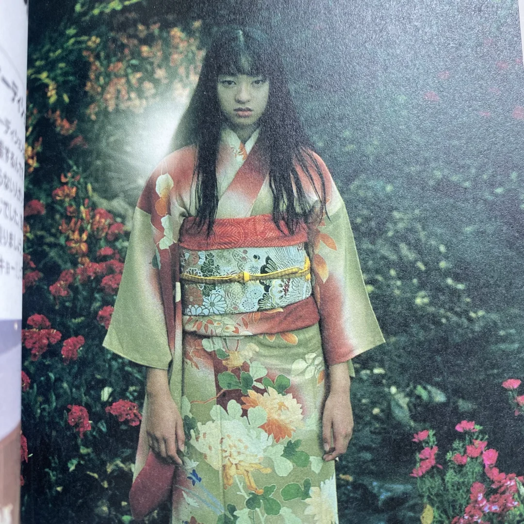 出栗山千明写真集《死国の千明》