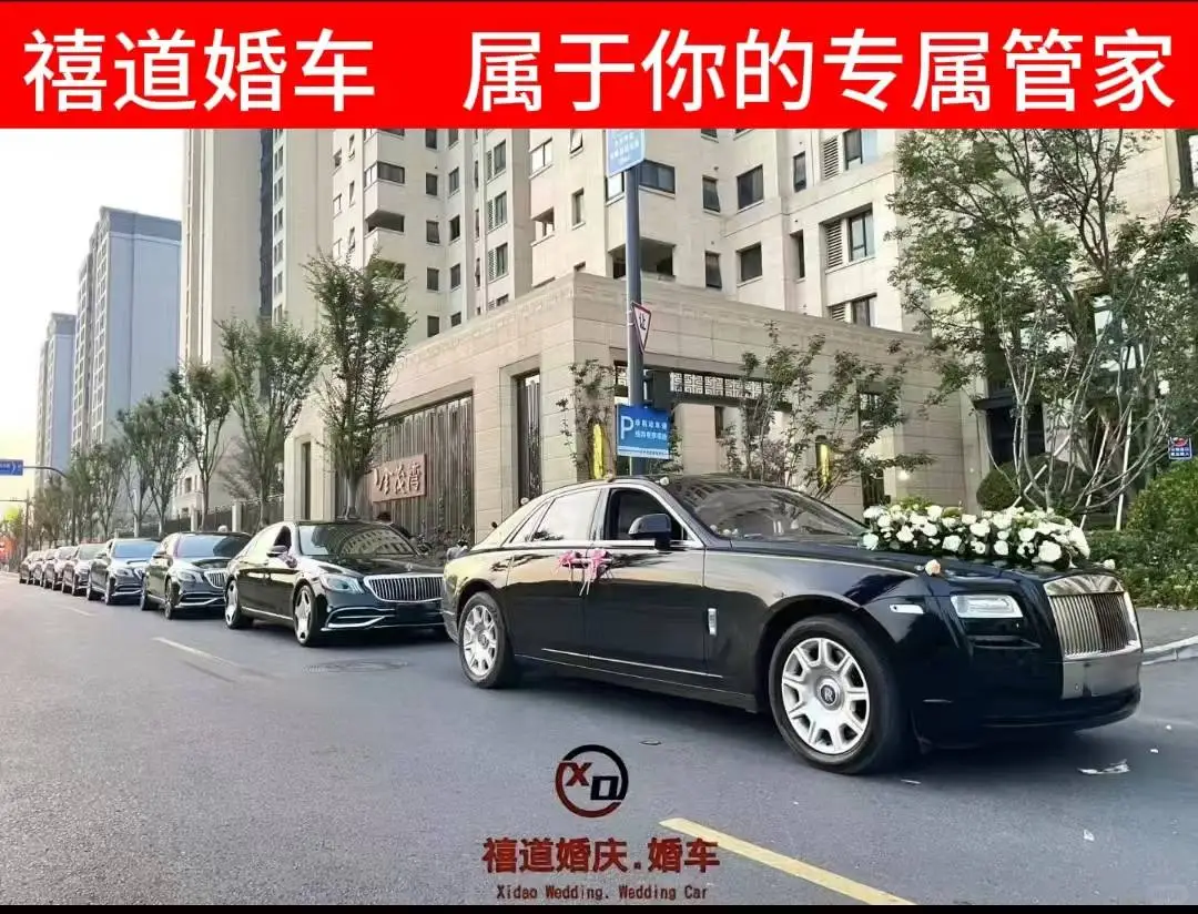 江门结婚车队缓缓前行，满是甜蜜与温情