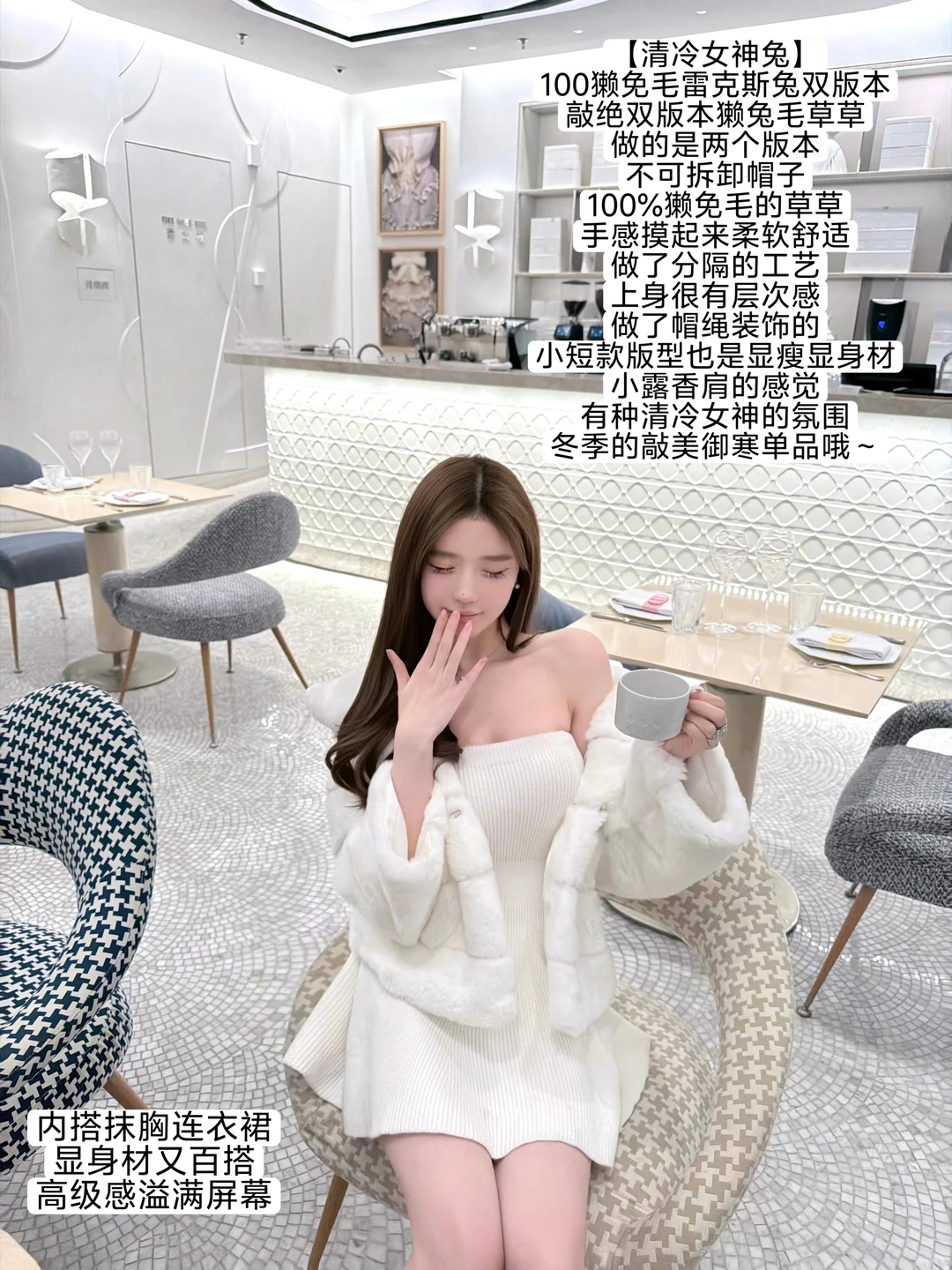 若语上新｜冬日的快乐清单