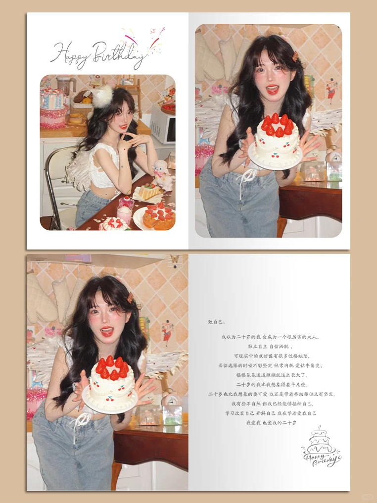 把生日写真做成相册，每页都是奶油味的甜✨