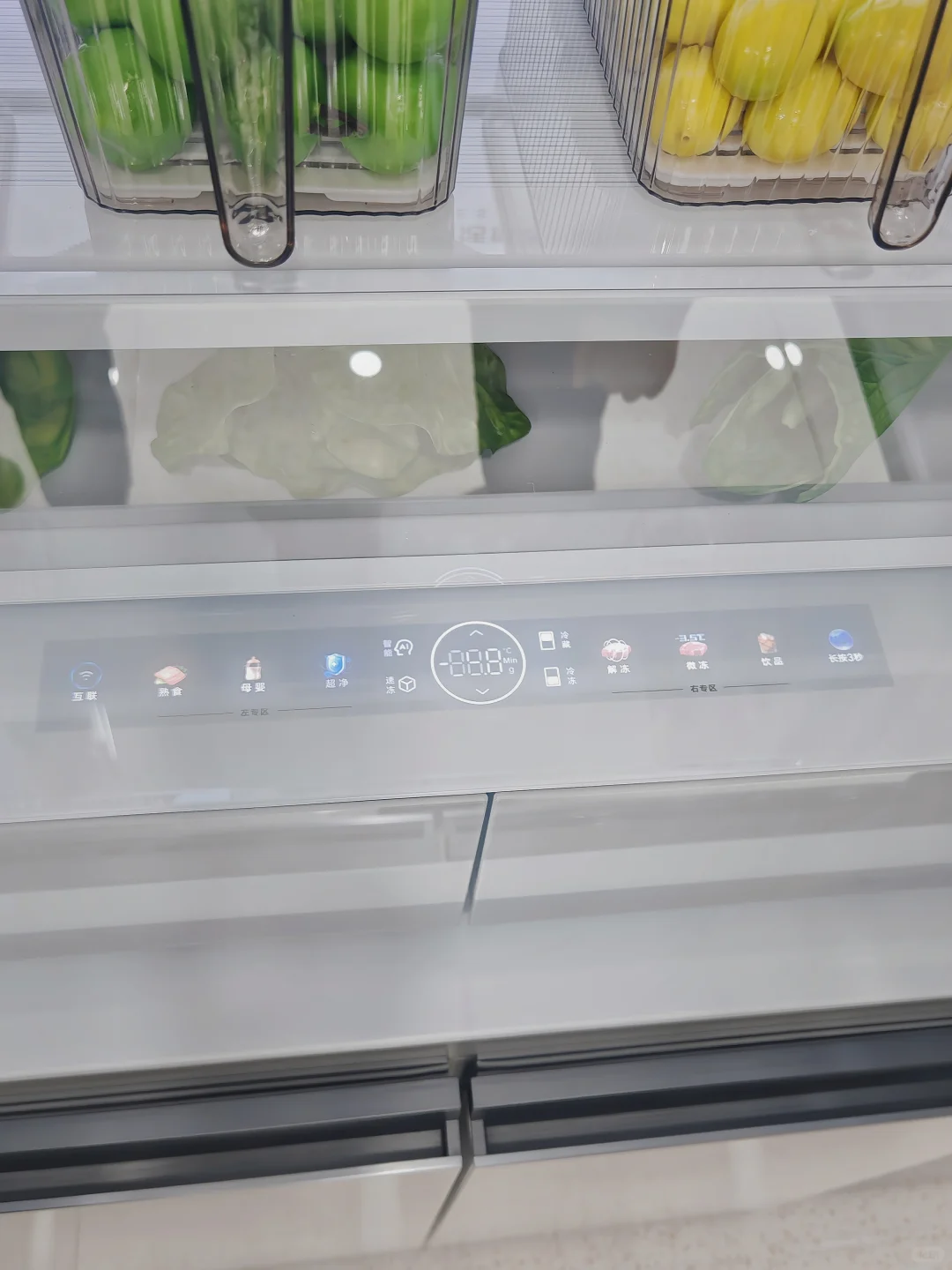 遛娃意外收获‼️美菱太懂带娃家庭了‼️