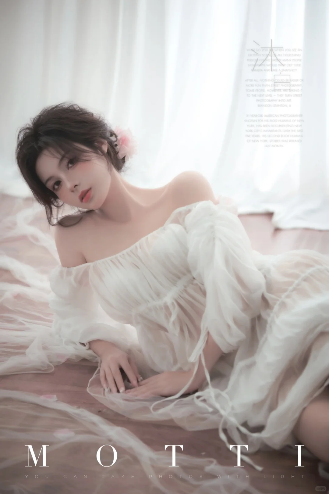 看一眼就沦陷🥀法式慵懒纯欲风写真