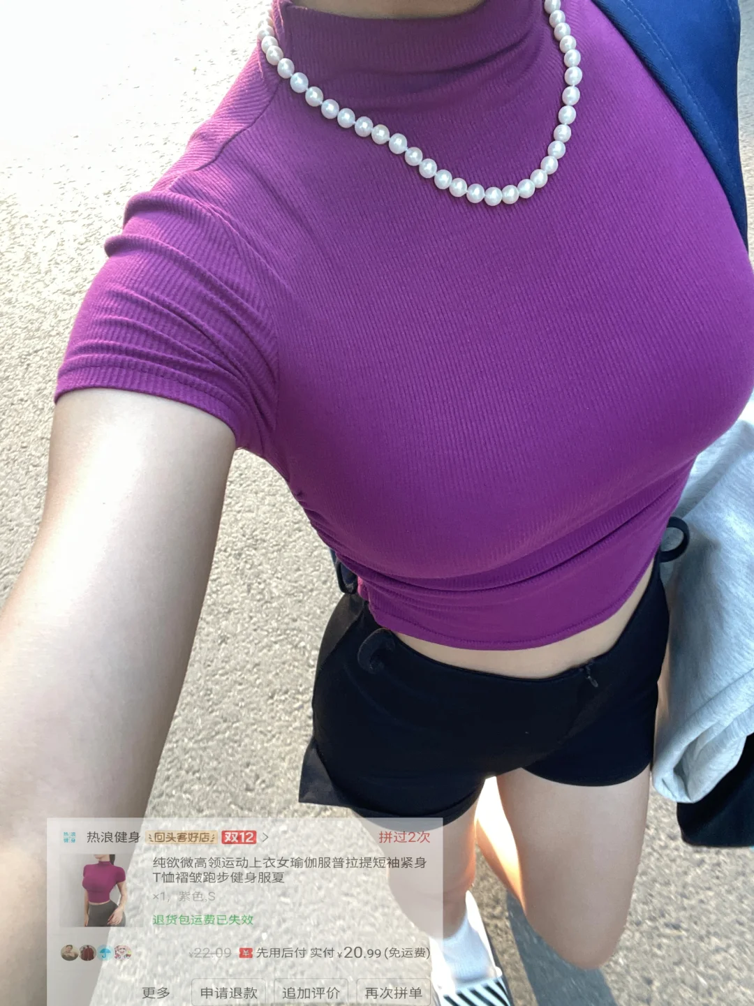 无广!不到20r的瑜伽服合集