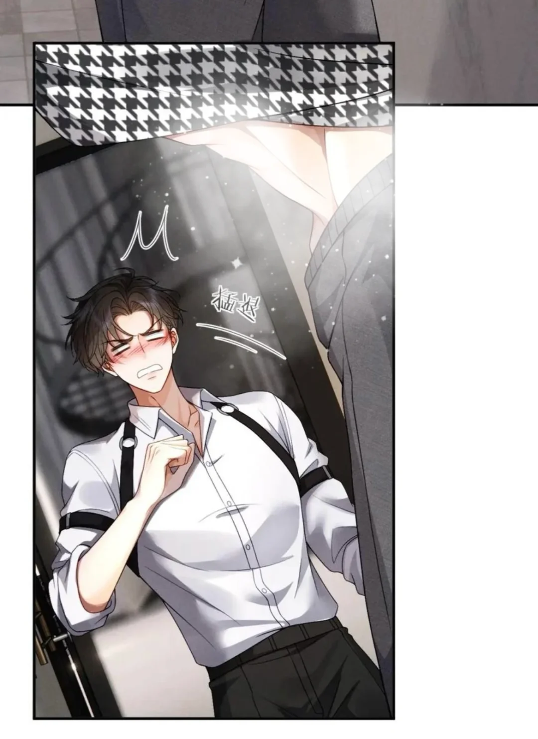 谁懂这一幕的含🫣 量啊～