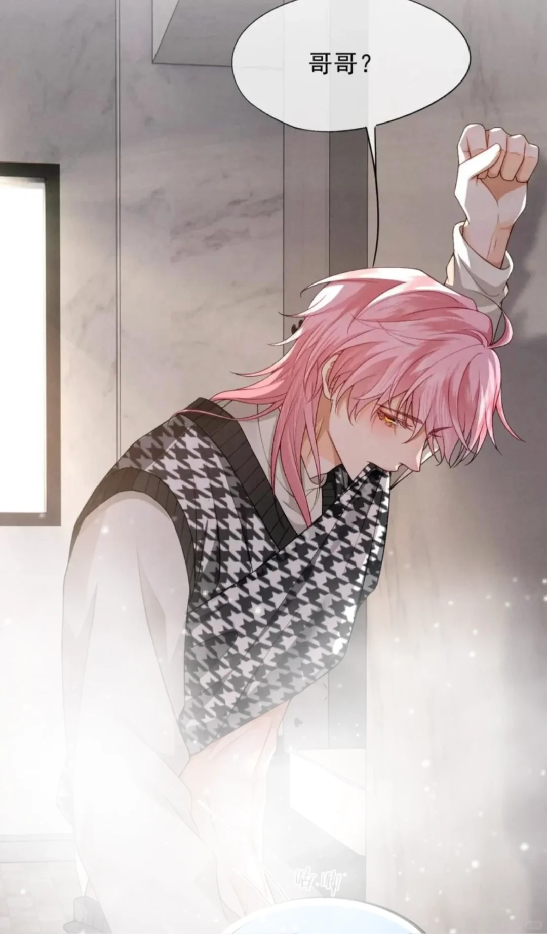 谁懂这一幕的含🫣 量啊～