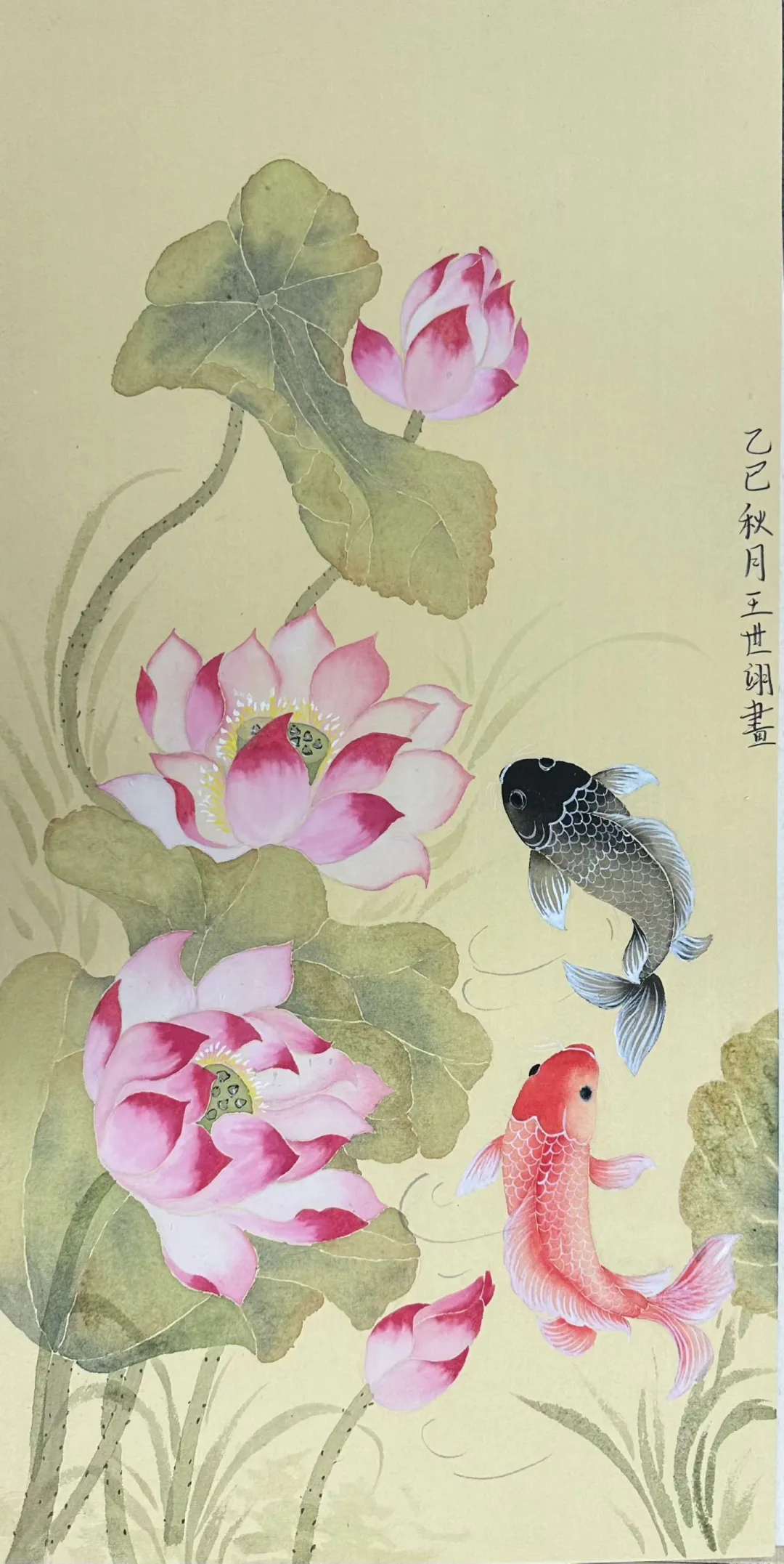 国画作品集来啦～🖌️