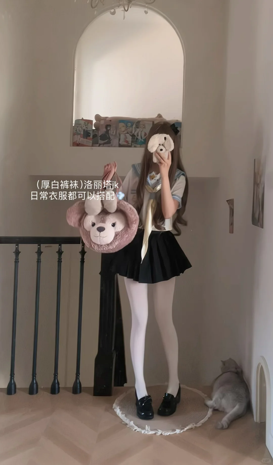 168✌️二次元漫画感袜子厚白搭配来咯！