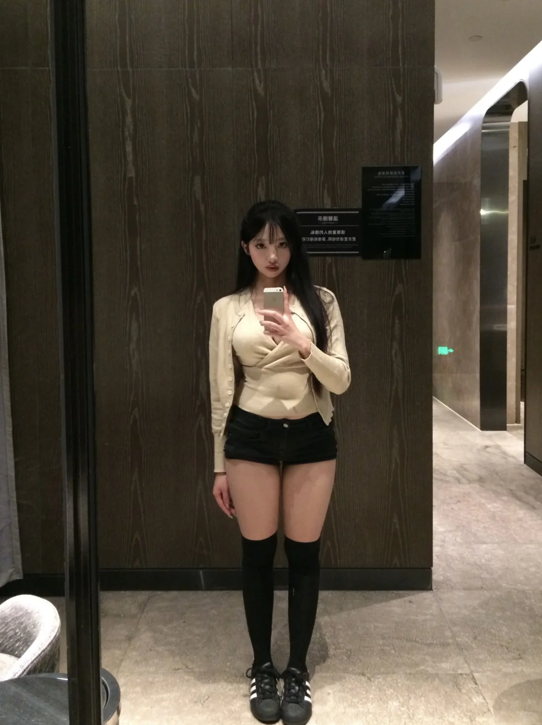 什么时候流行肉腿