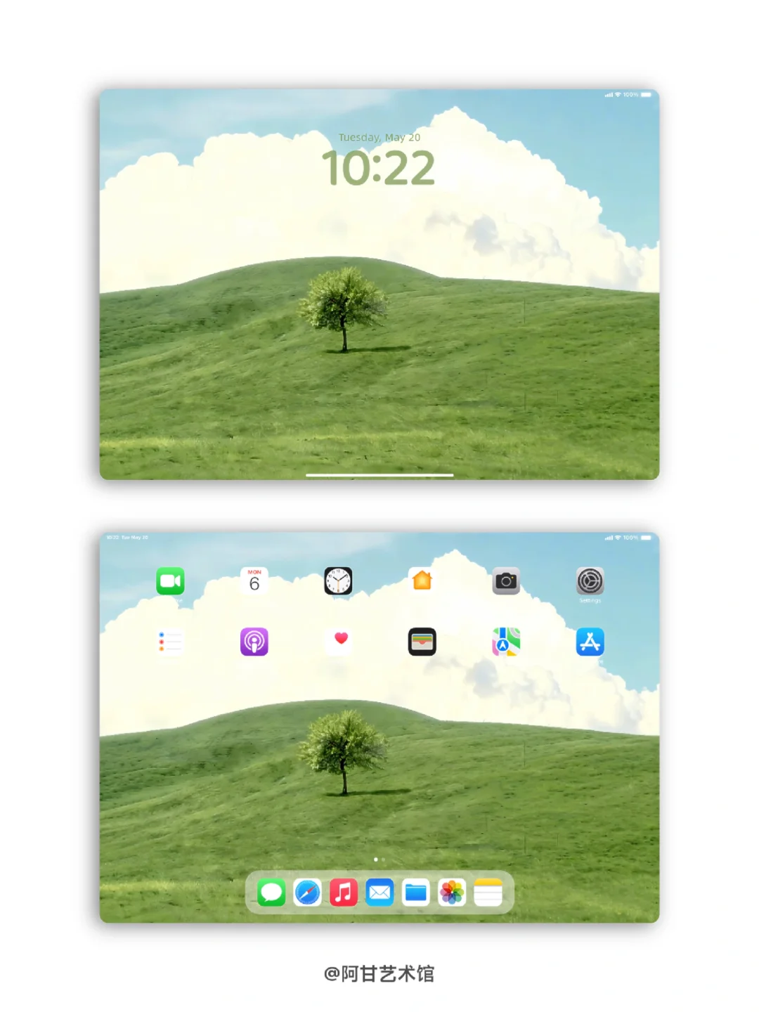 “亲爱的 往前走 走到春和景明🌿”｜壁纸