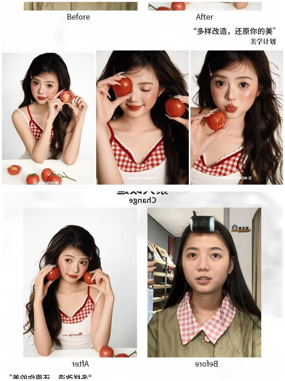 珠海女士写真 6 折冲！3 套造型一价全包✅