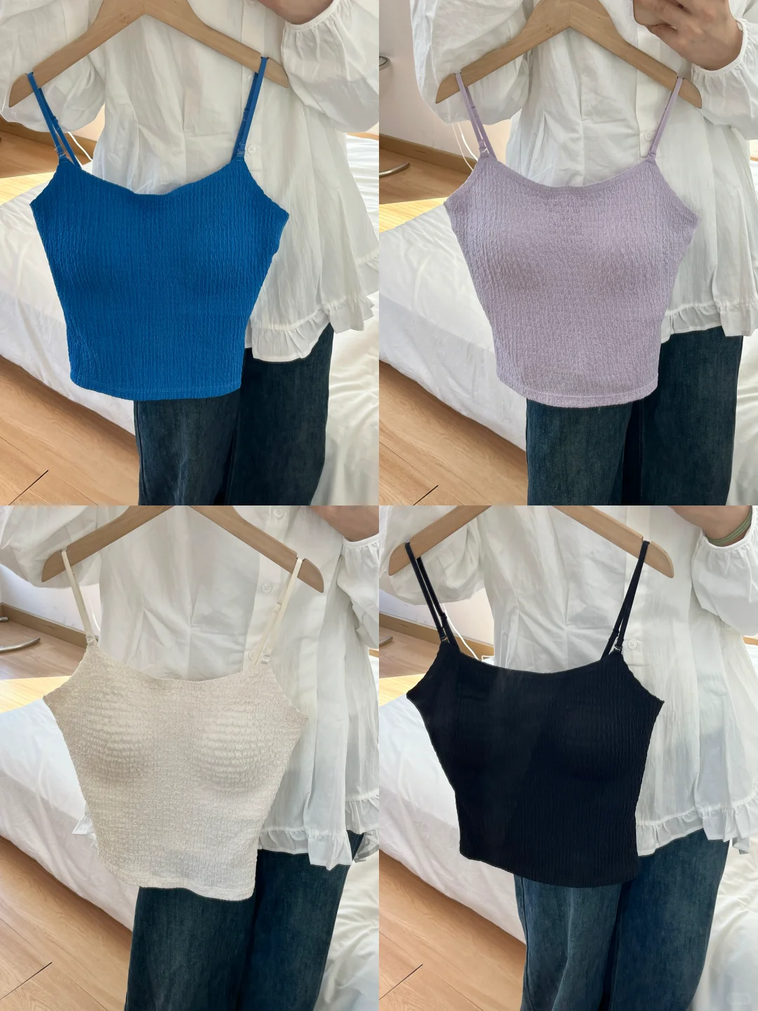 谁懂啊！29r挖到的吊带背心太香了