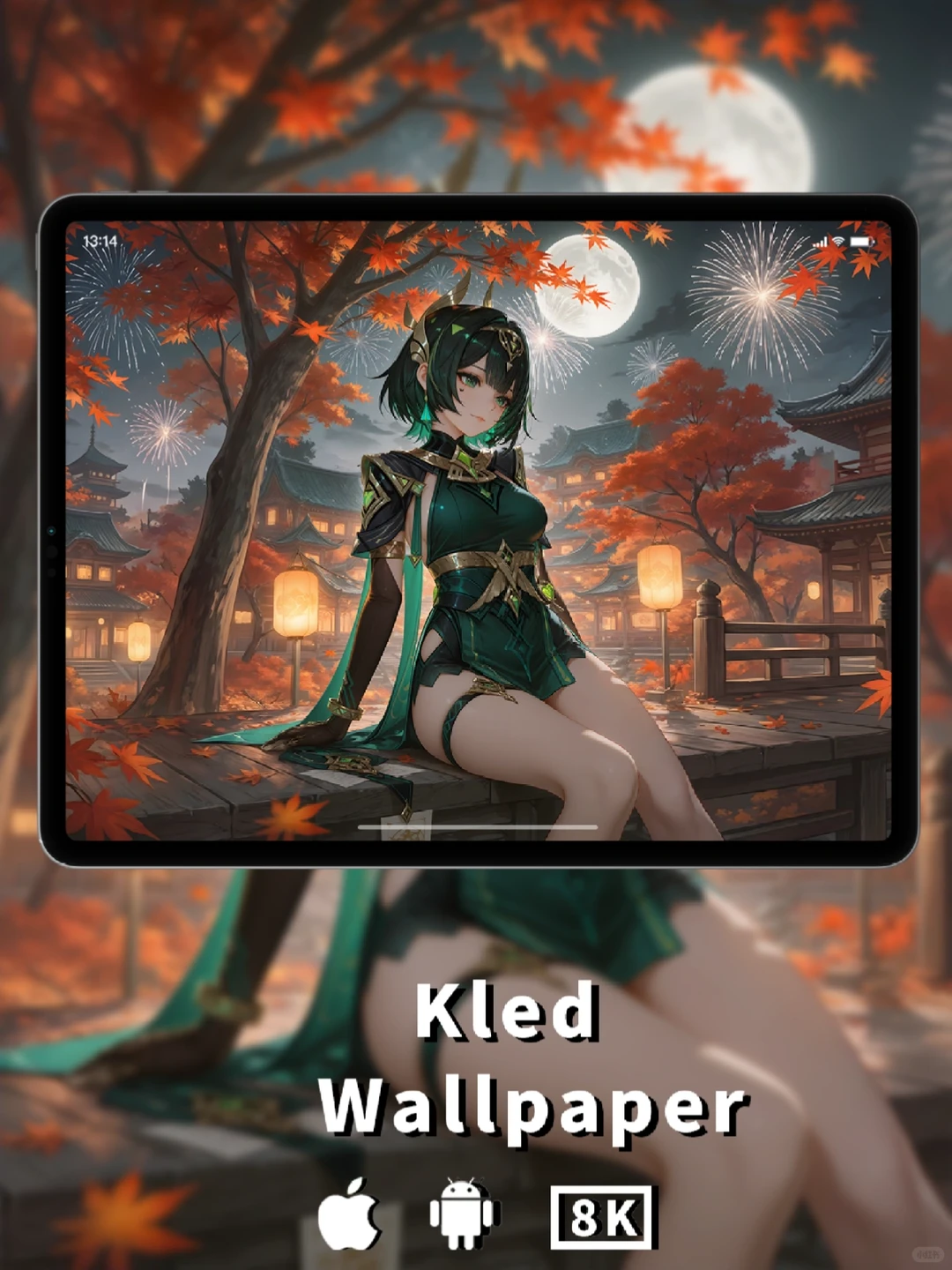 奈芙尔丨原神壁纸