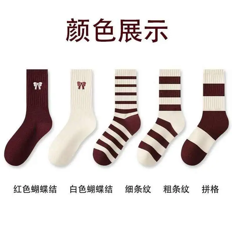 袜子女款春秋季防臭吸汗中筒袜安可拉红爆款