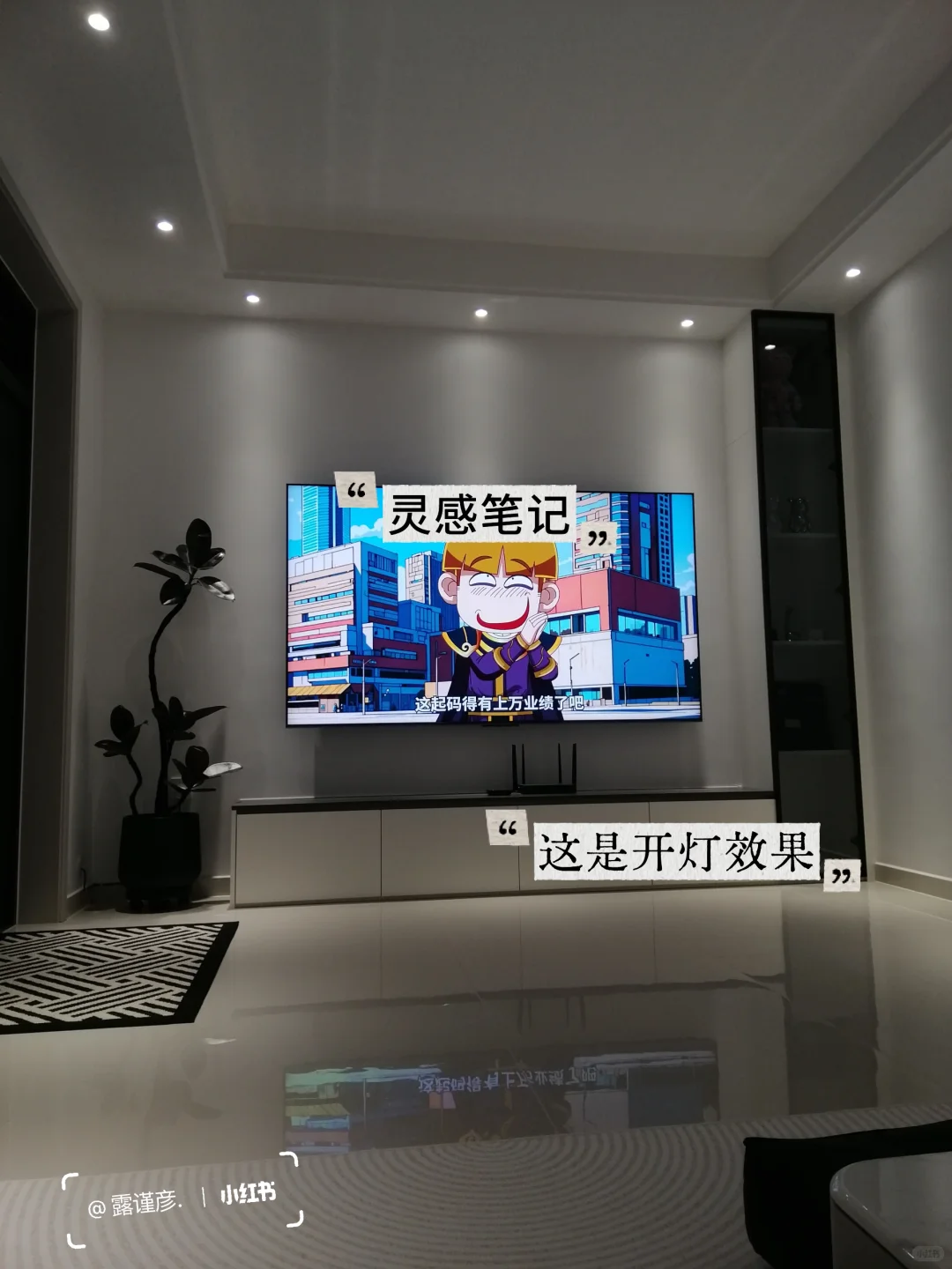 天哪，星光大赏居然有美少女露思！！！